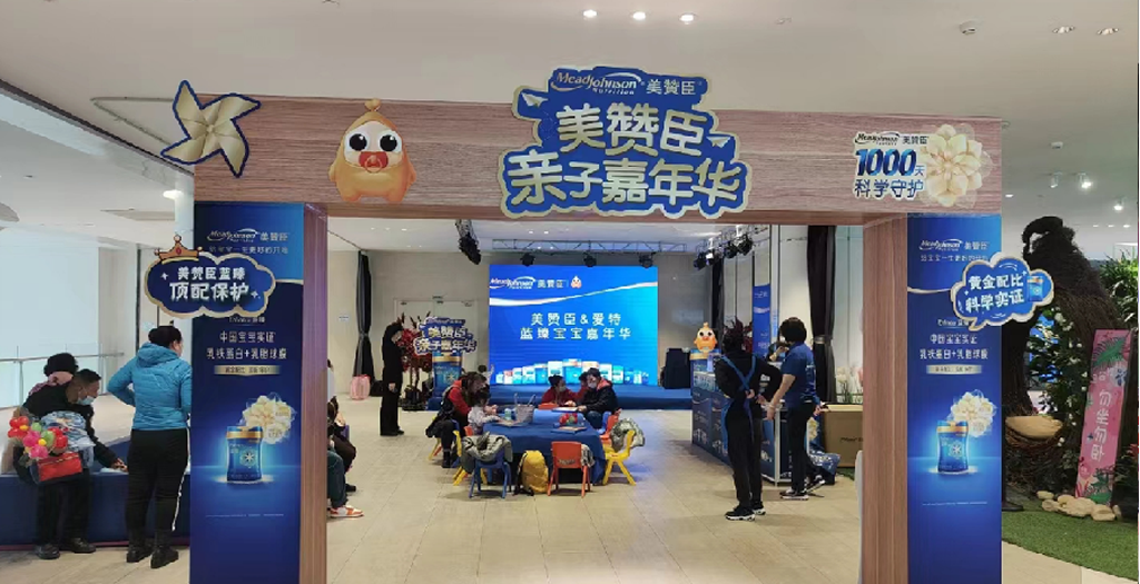 太阳集团tcy8722(中国集团)有限公司官网