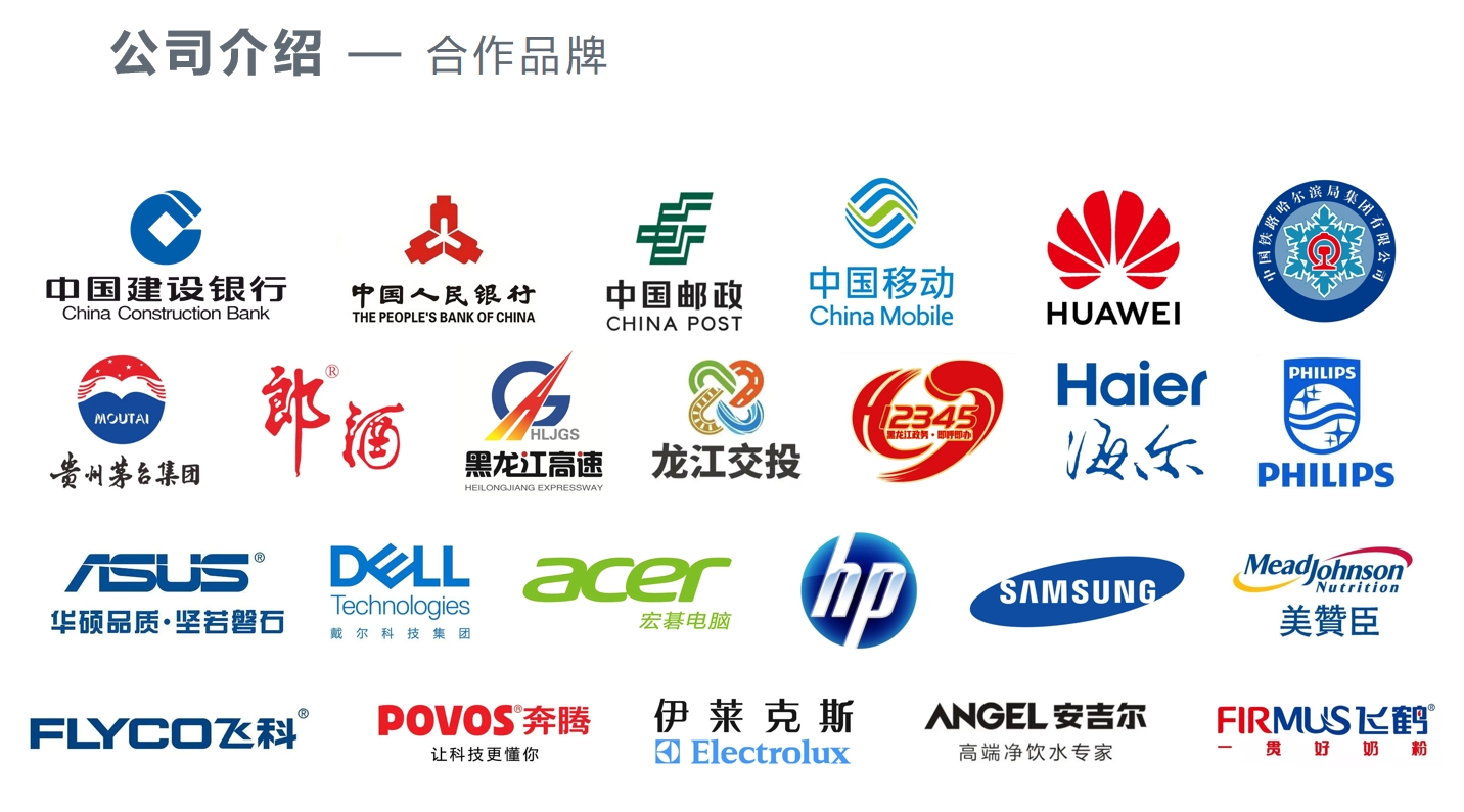 太阳集团tcy8722(中国集团)有限公司官网