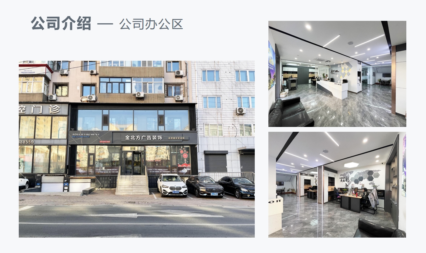 太阳集团tcy8722(中国集团)有限公司官网