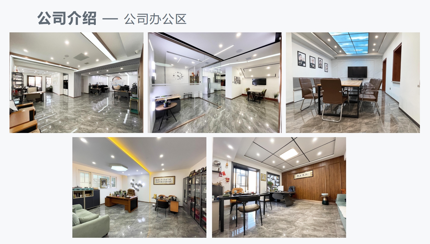 太阳集团tcy8722(中国集团)有限公司官网