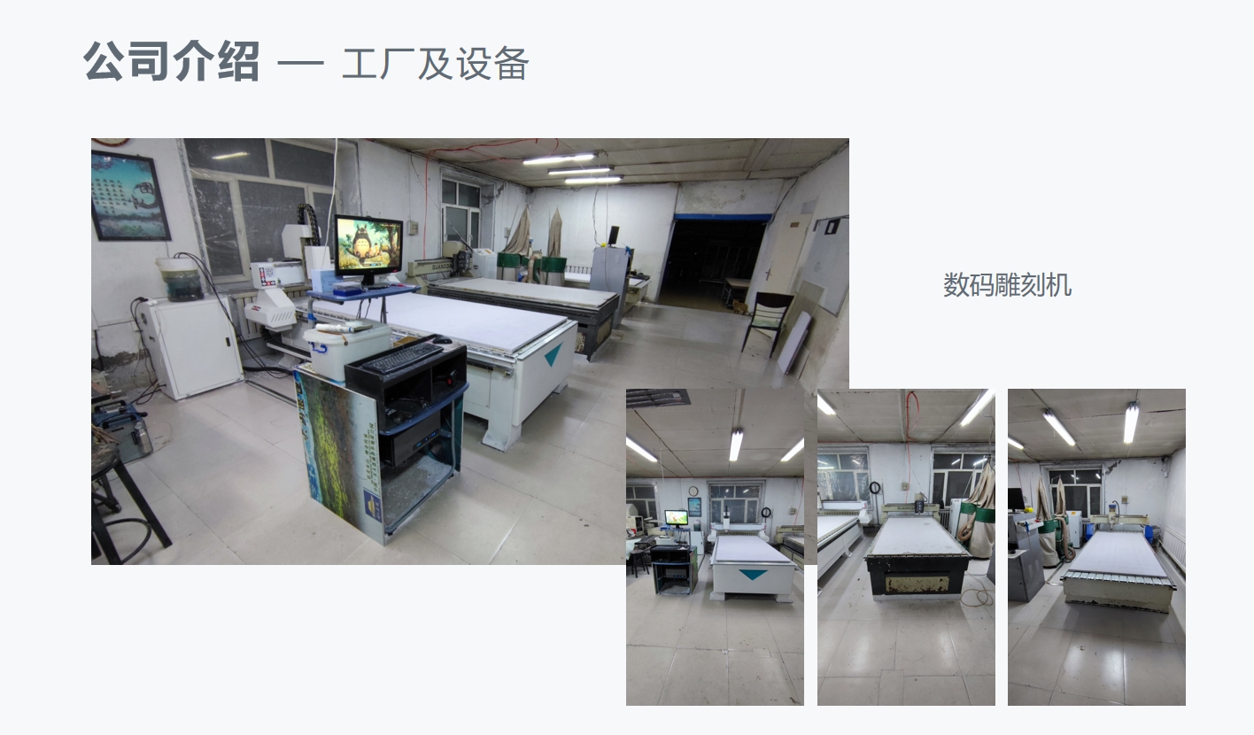 太阳集团tcy8722(中国集团)有限公司官网