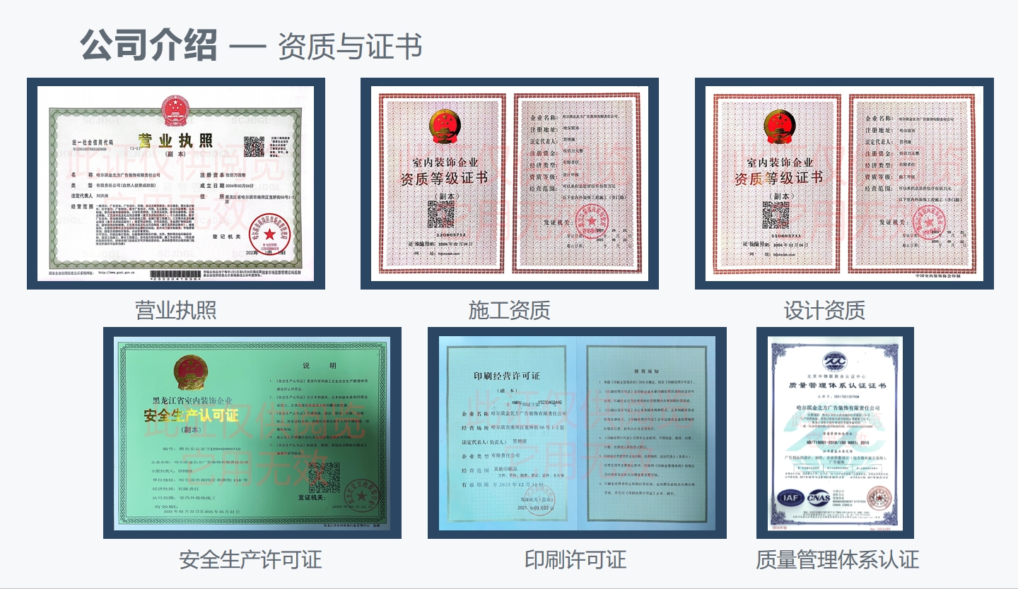 太阳集团tcy8722(中国集团)有限公司官网