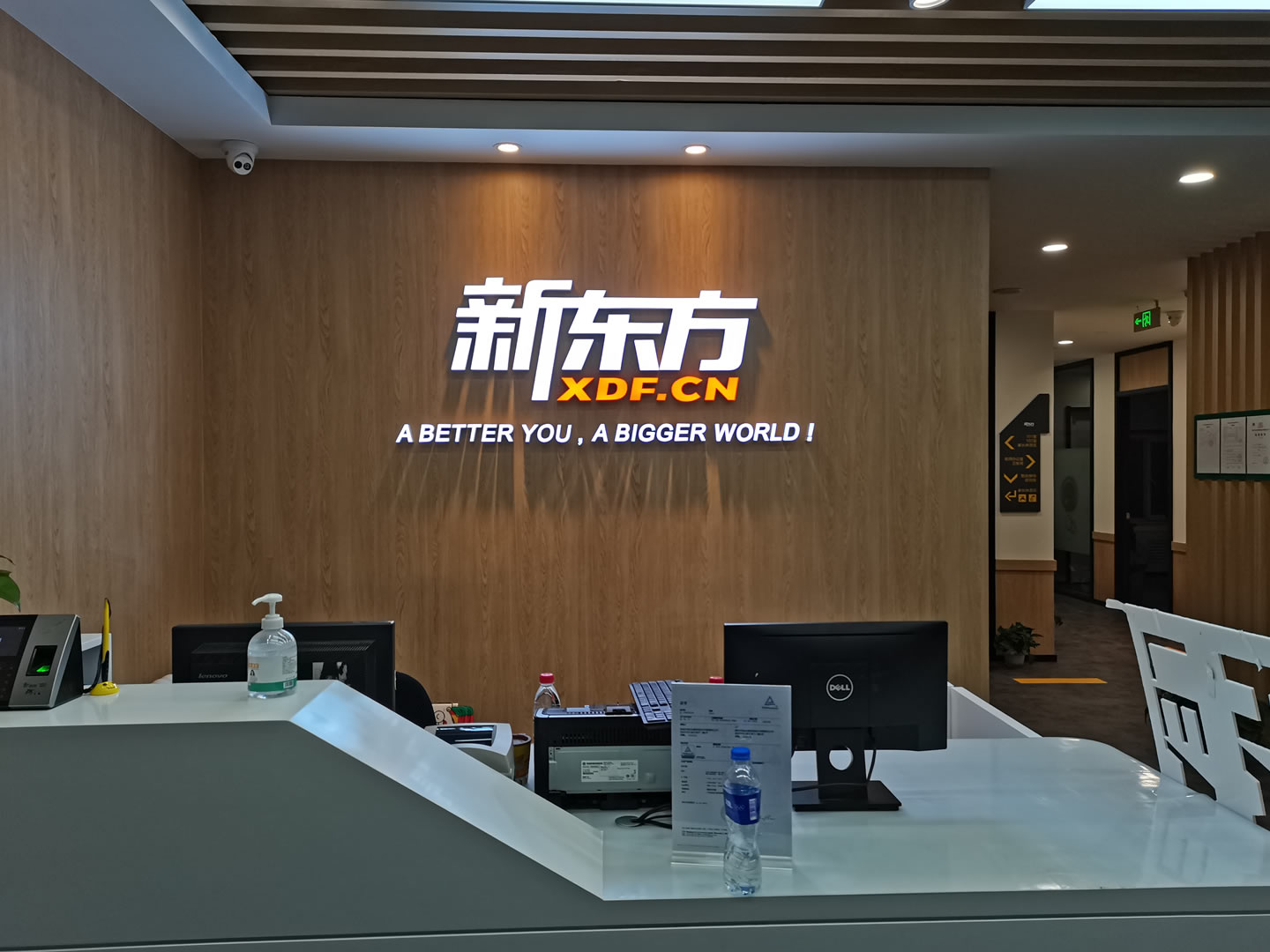 太阳集团tcy8722(中国集团)有限公司官网