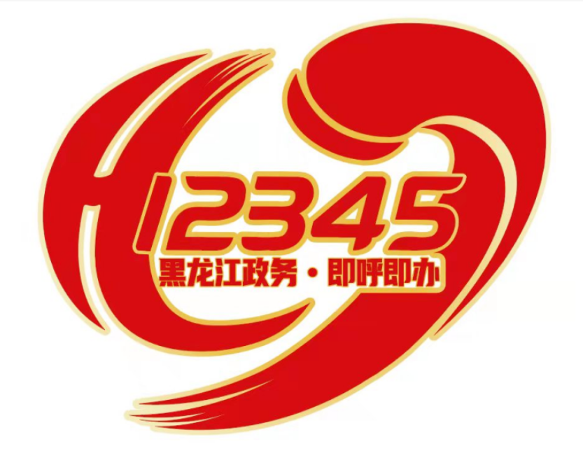 太阳集团tcy8722(中国集团)有限公司官网