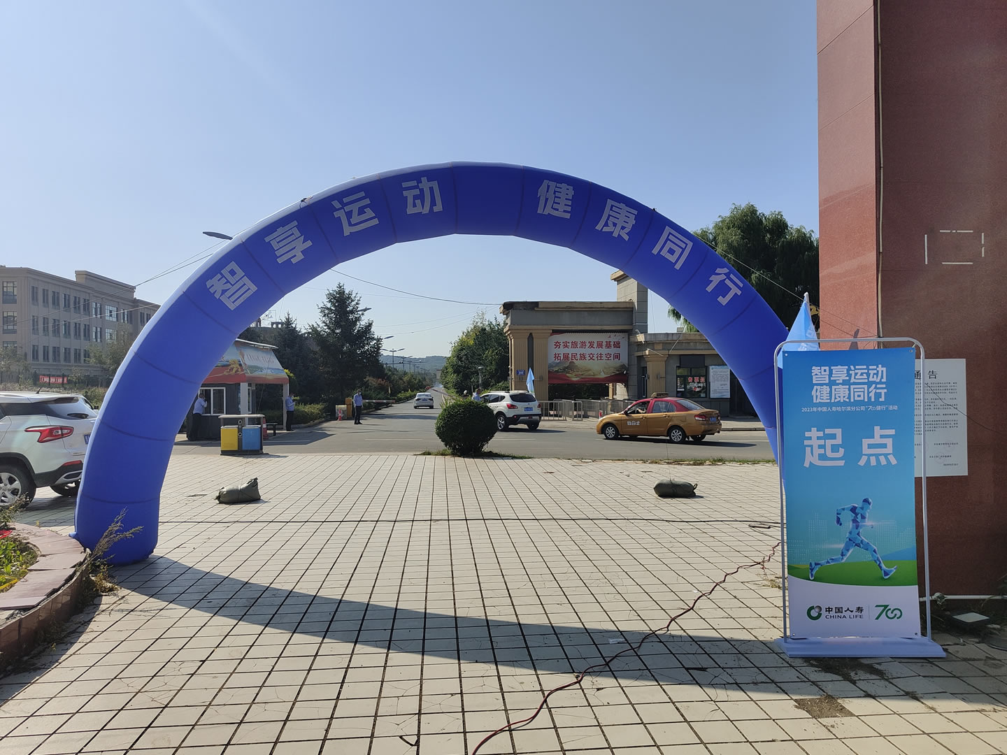太阳集团tcy8722(中国集团)有限公司官网