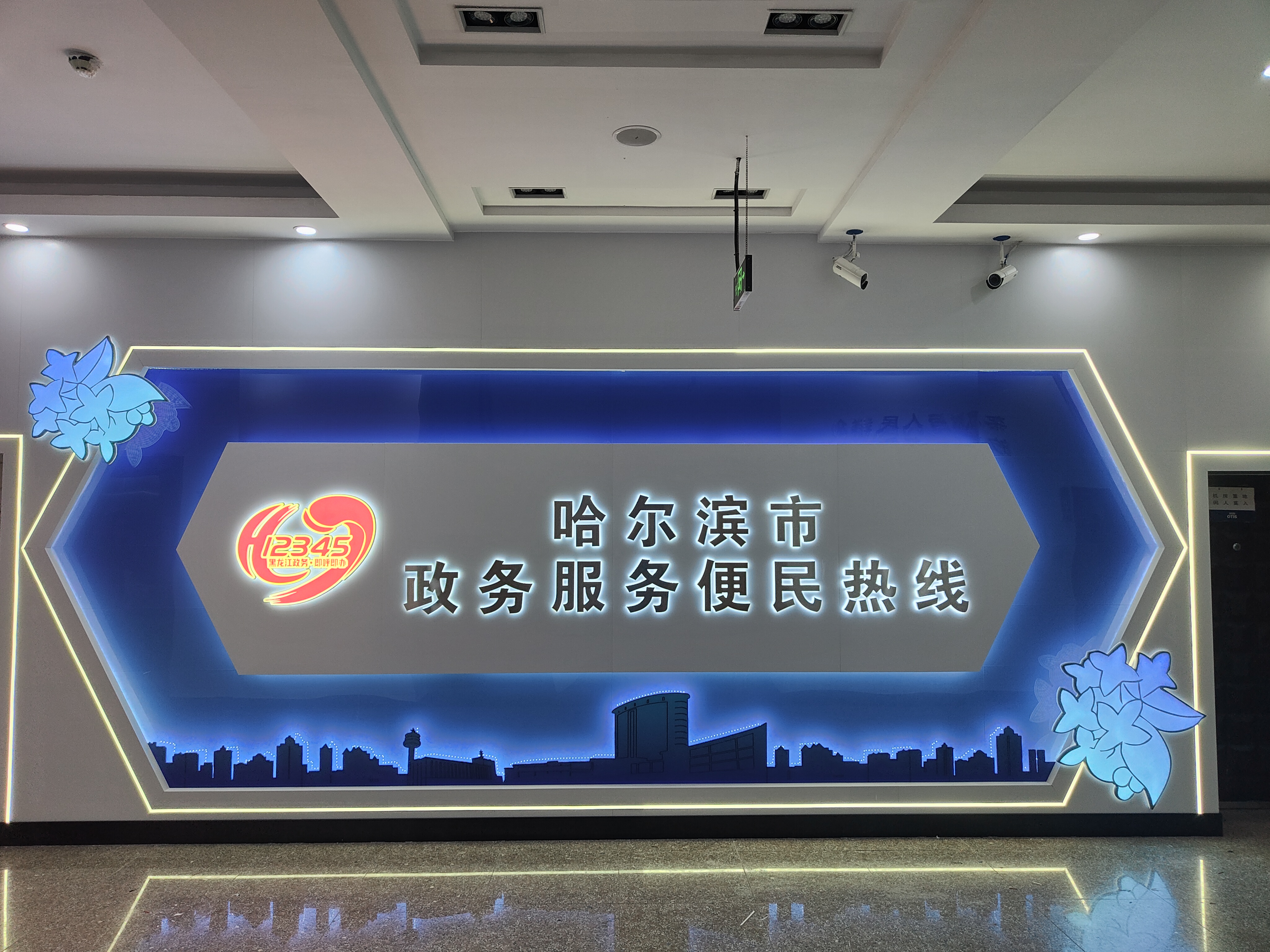 太阳集团tcy8722(中国集团)有限公司官网
