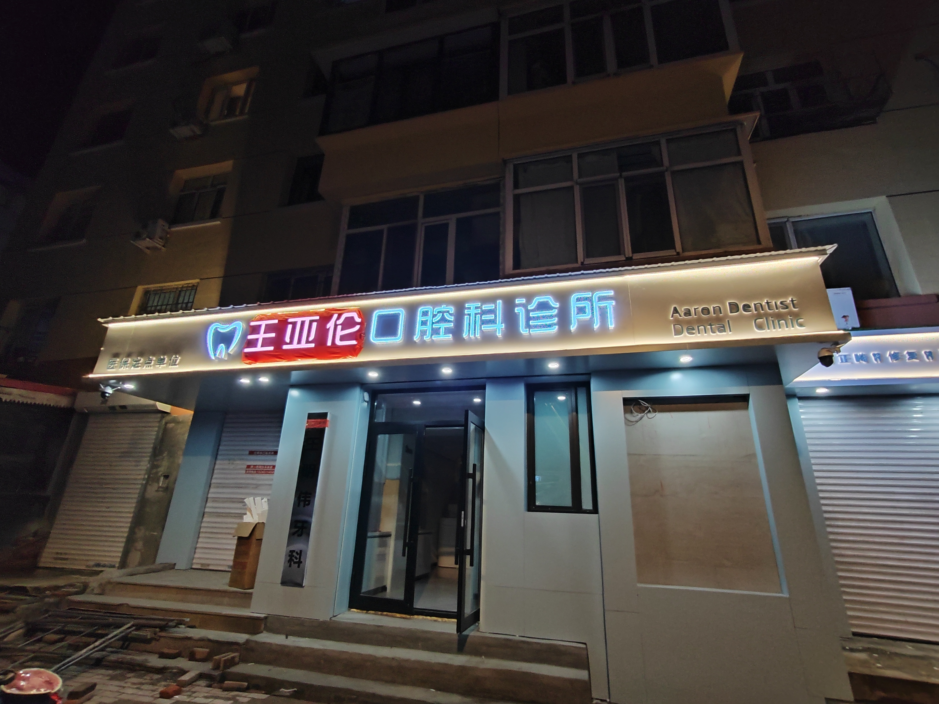 太阳集团tcy8722(中国集团)有限公司官网