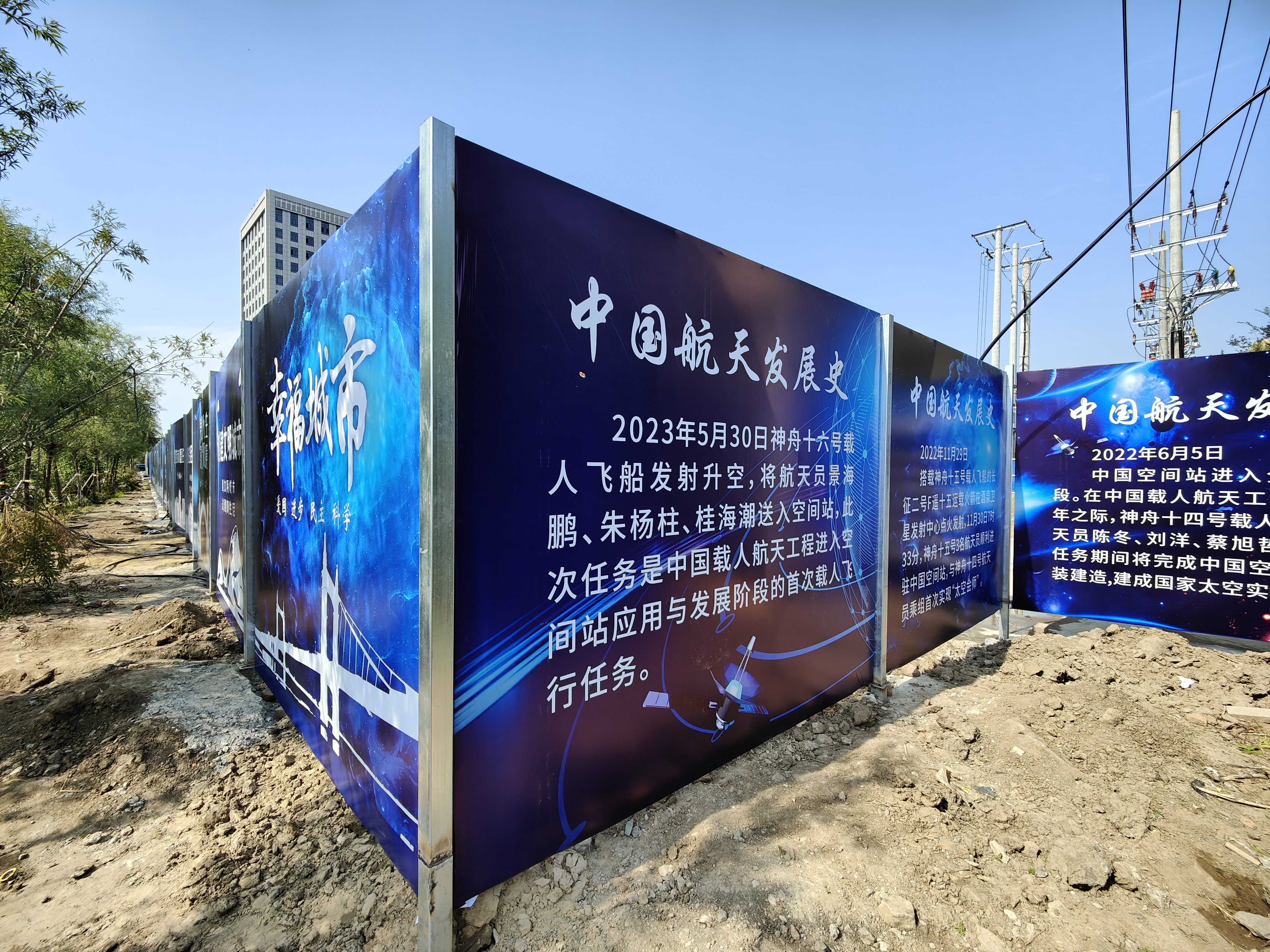 太阳集团tcy8722(中国集团)有限公司官网