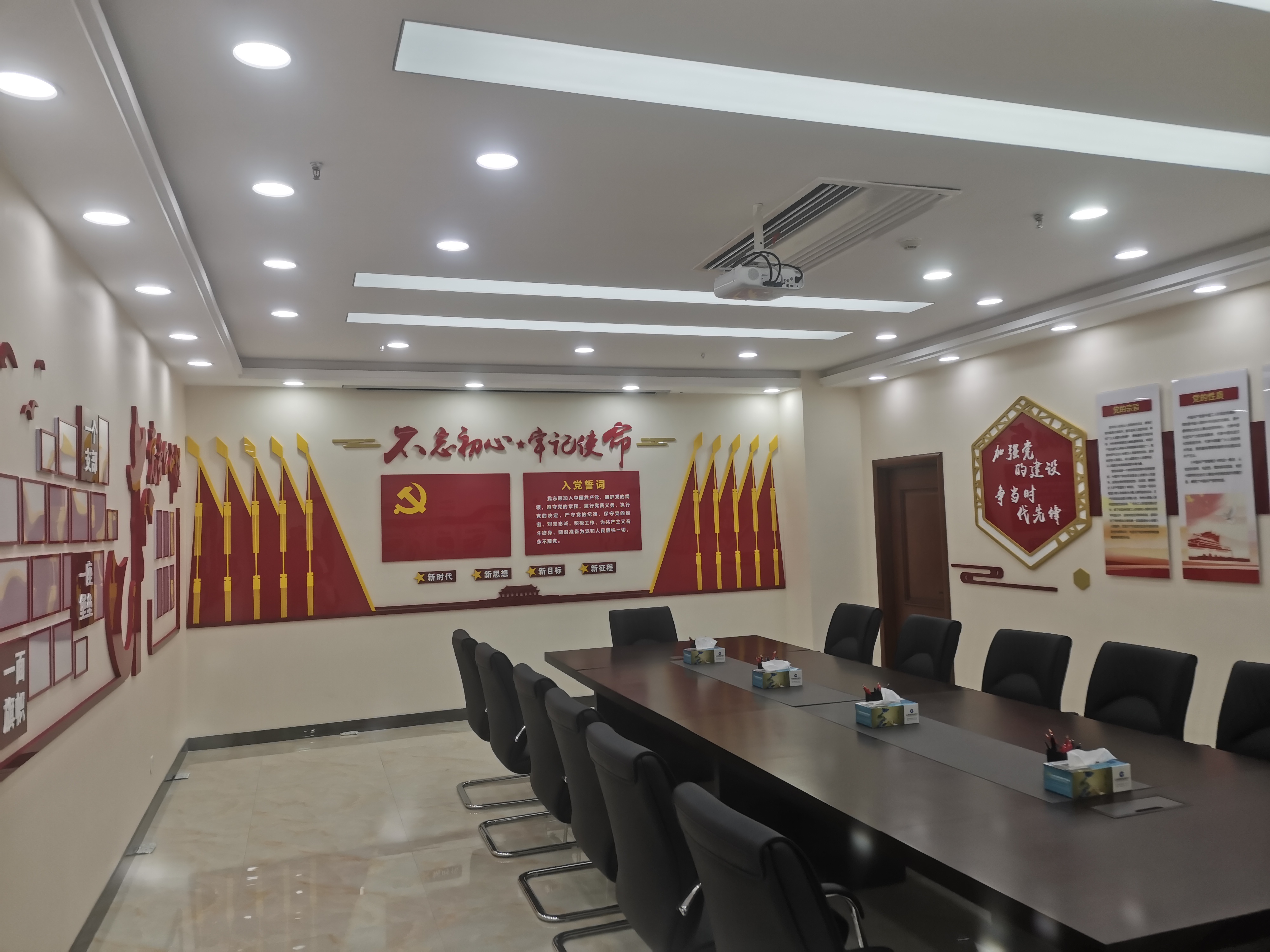 太阳集团tcy8722(中国集团)有限公司官网