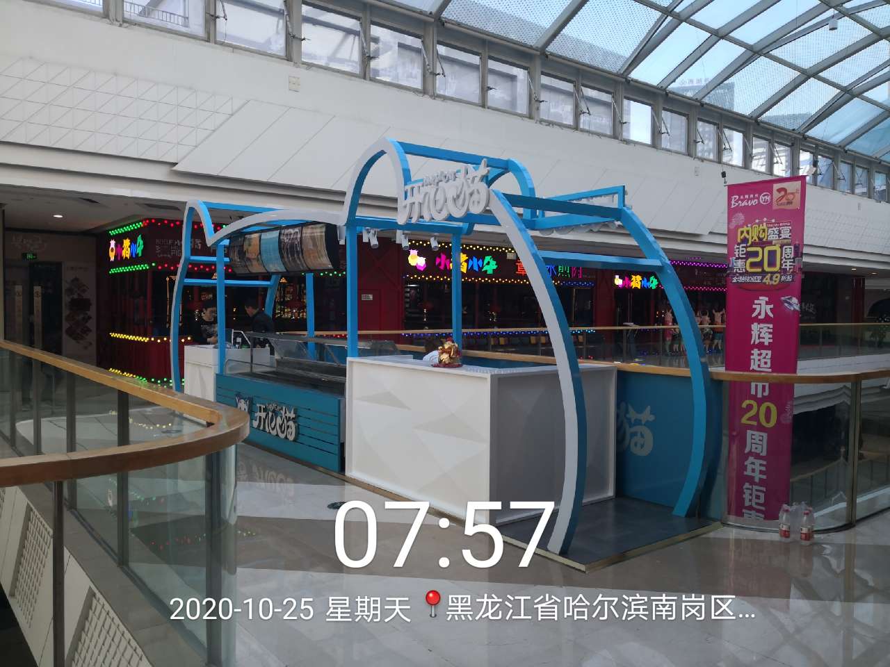 太阳集团tcy8722(中国集团)有限公司官网