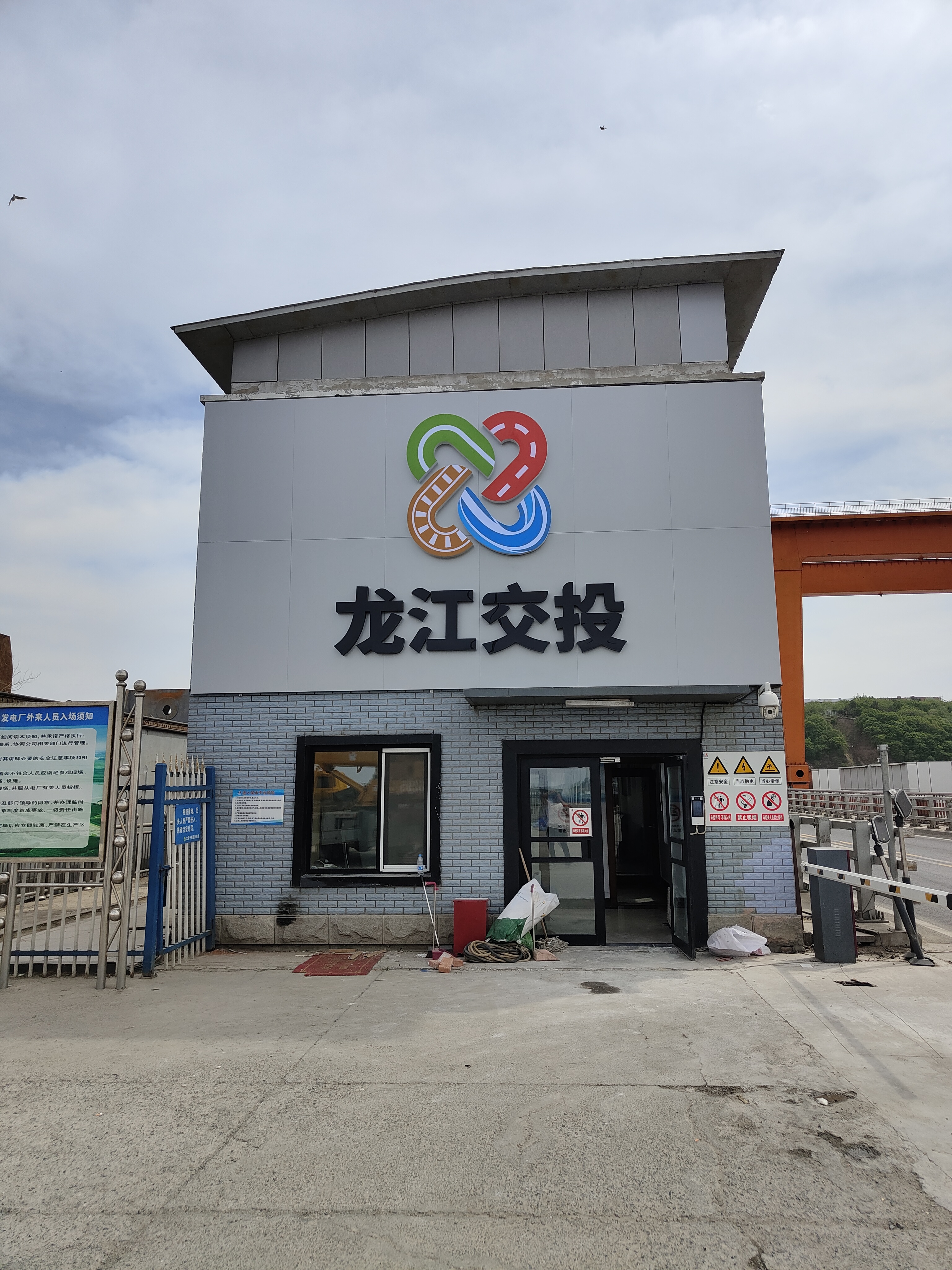 太阳集团tcy8722(中国集团)有限公司官网