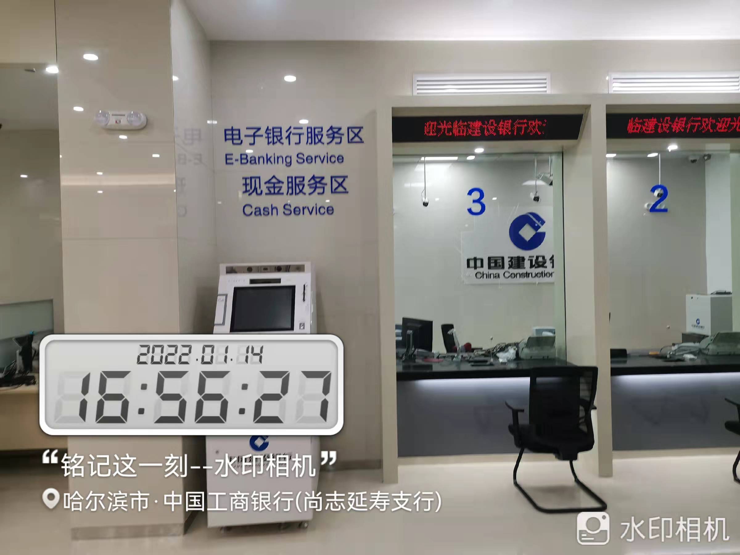 太阳集团tcy8722(中国集团)有限公司官网