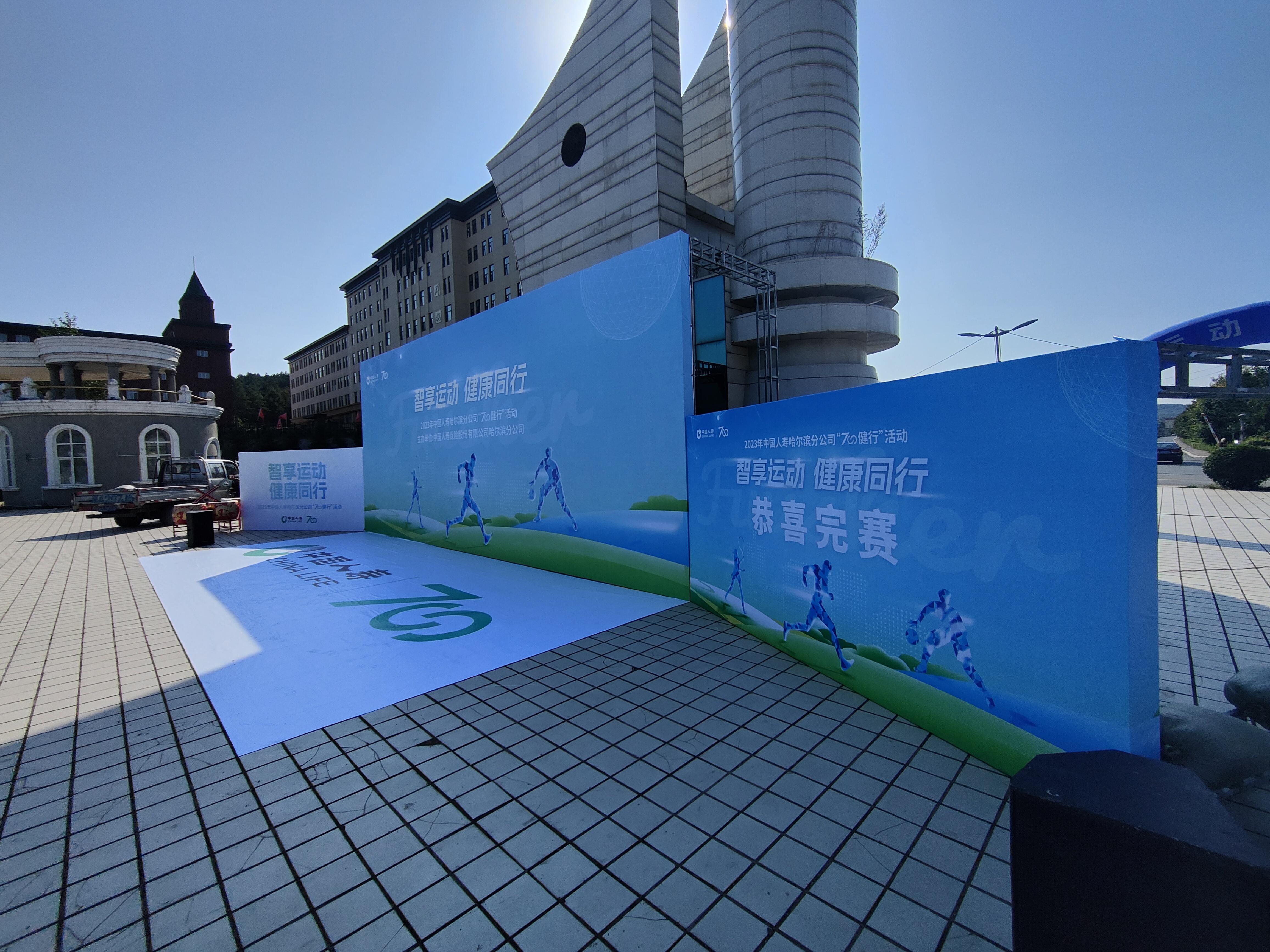 太阳集团tcy8722(中国集团)有限公司官网