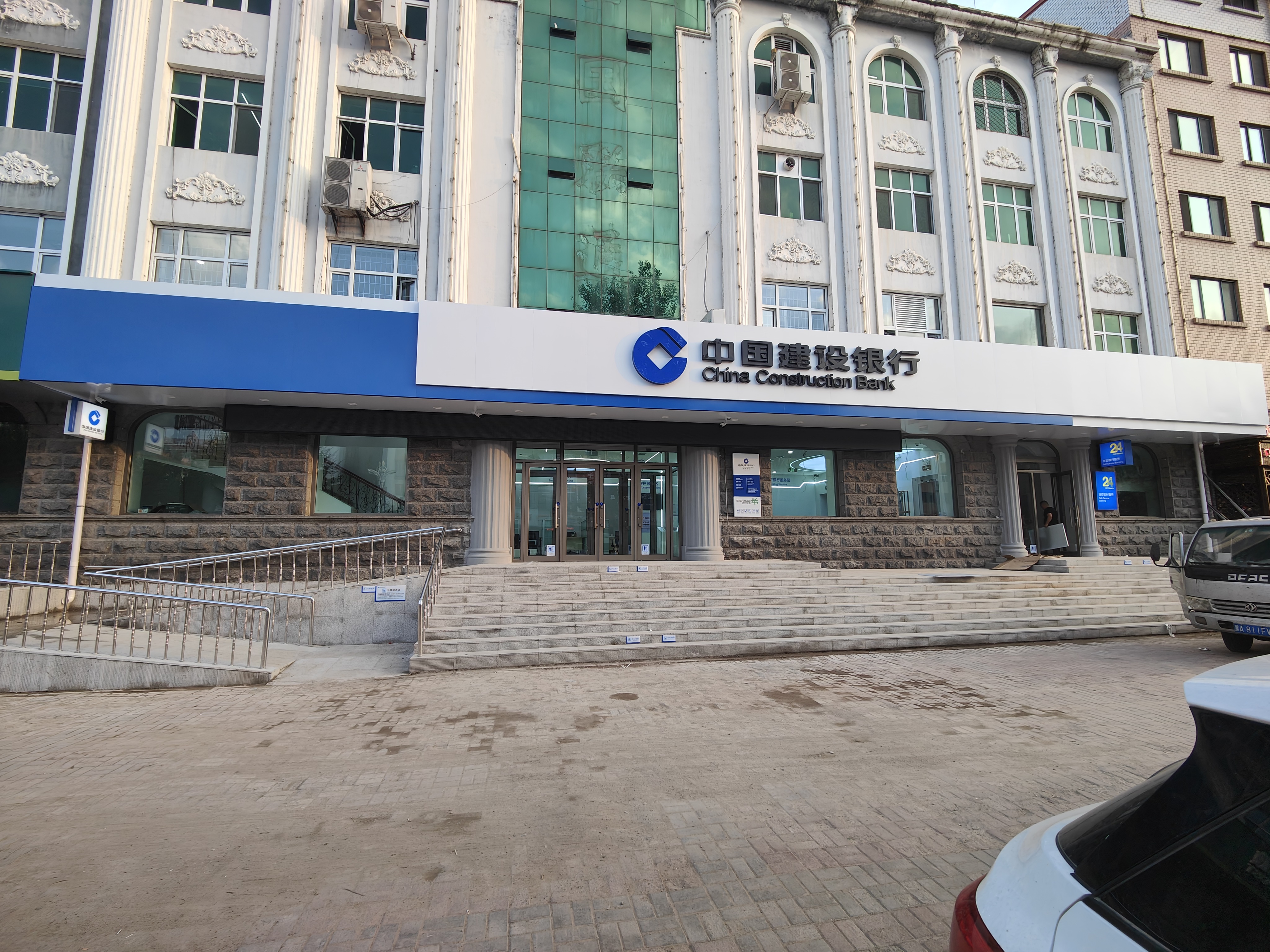 太阳集团tcy8722(中国集团)有限公司官网