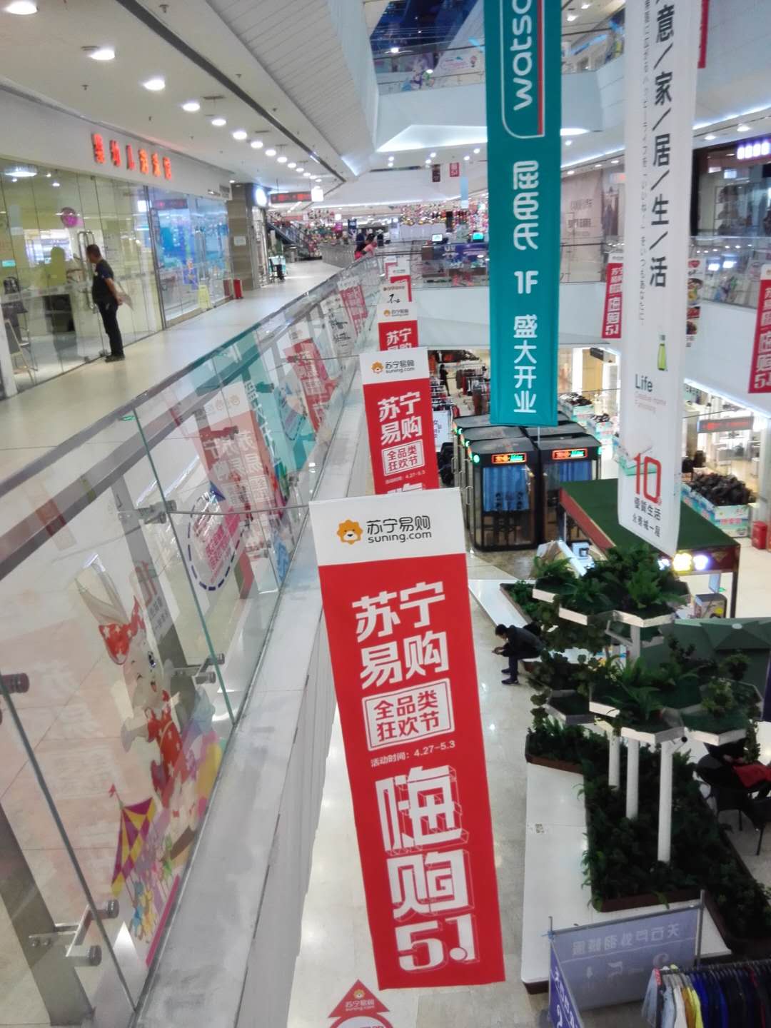 太阳集团tcy8722(中国集团)有限公司官网