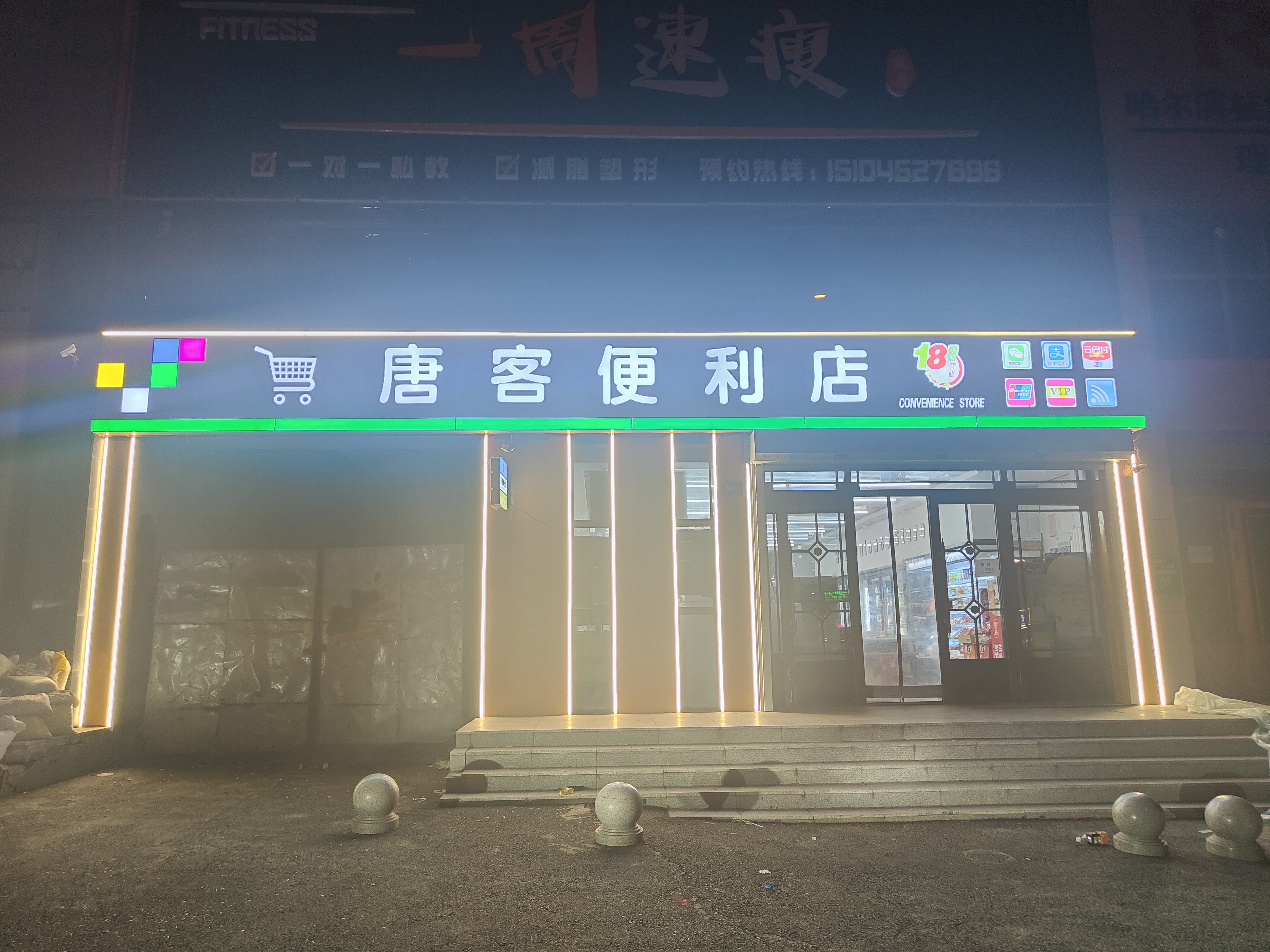 太阳集团tcy8722(中国集团)有限公司官网