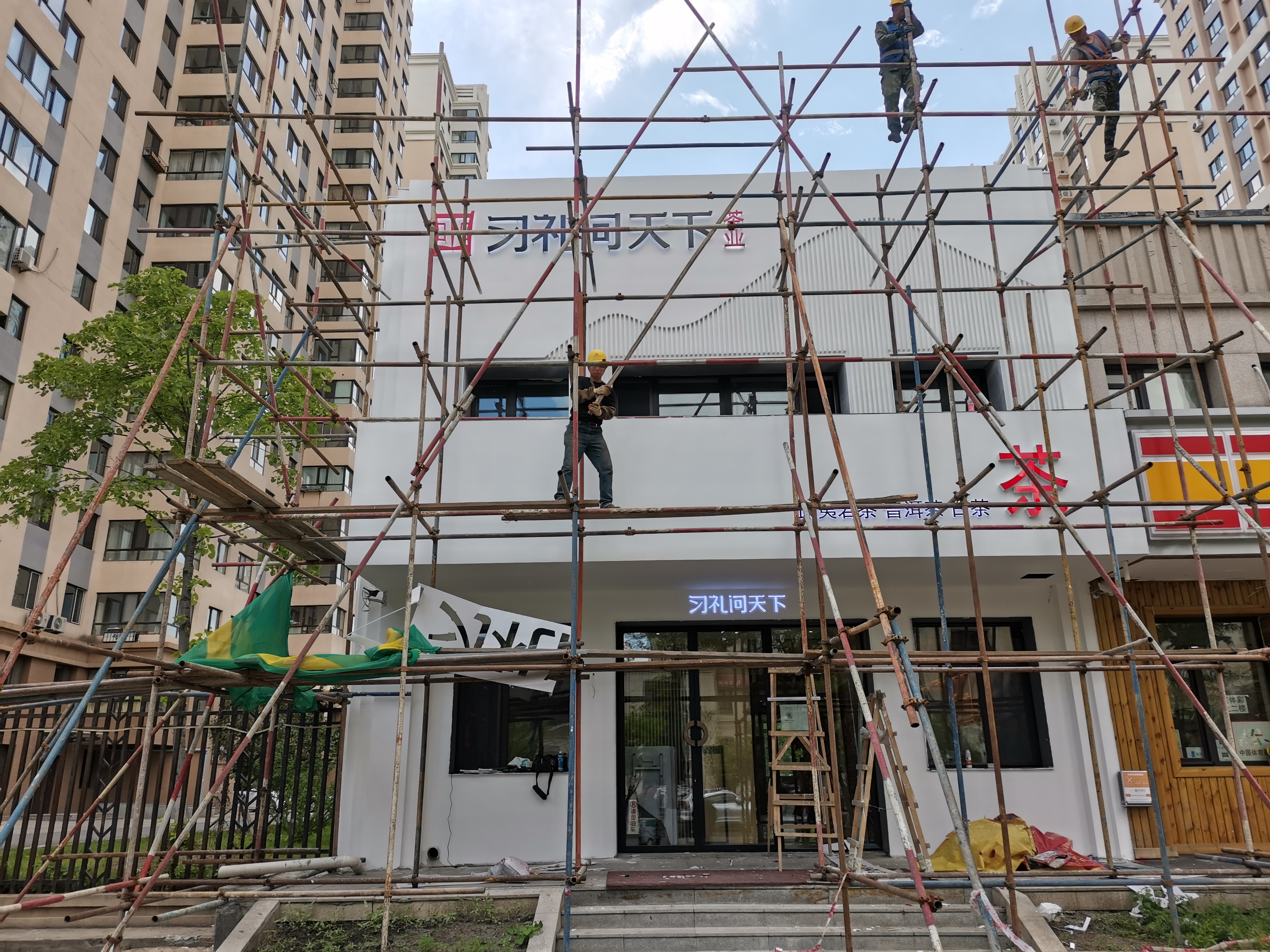 太阳集团tcy8722(中国集团)有限公司官网