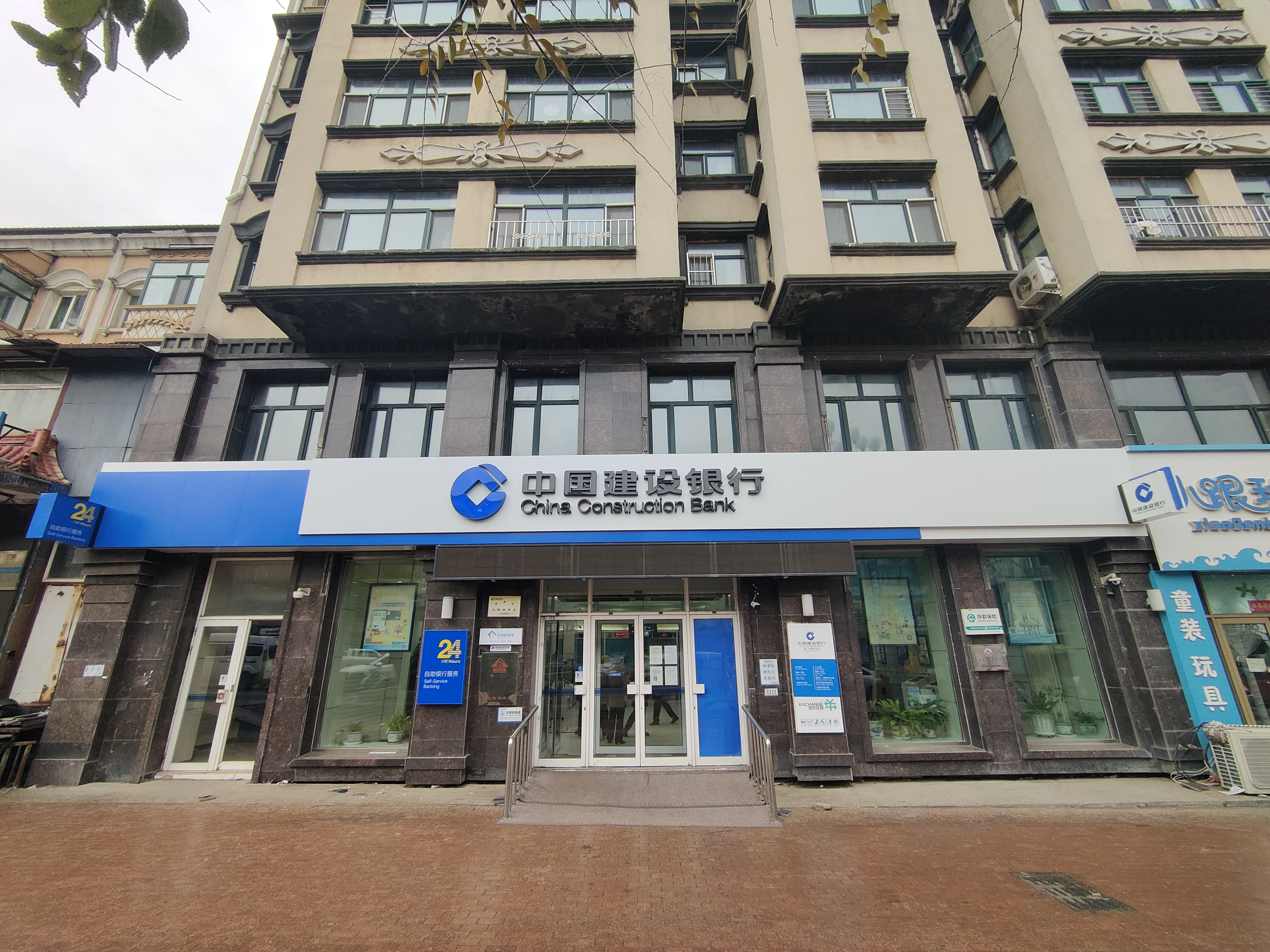 太阳集团tcy8722(中国集团)有限公司官网