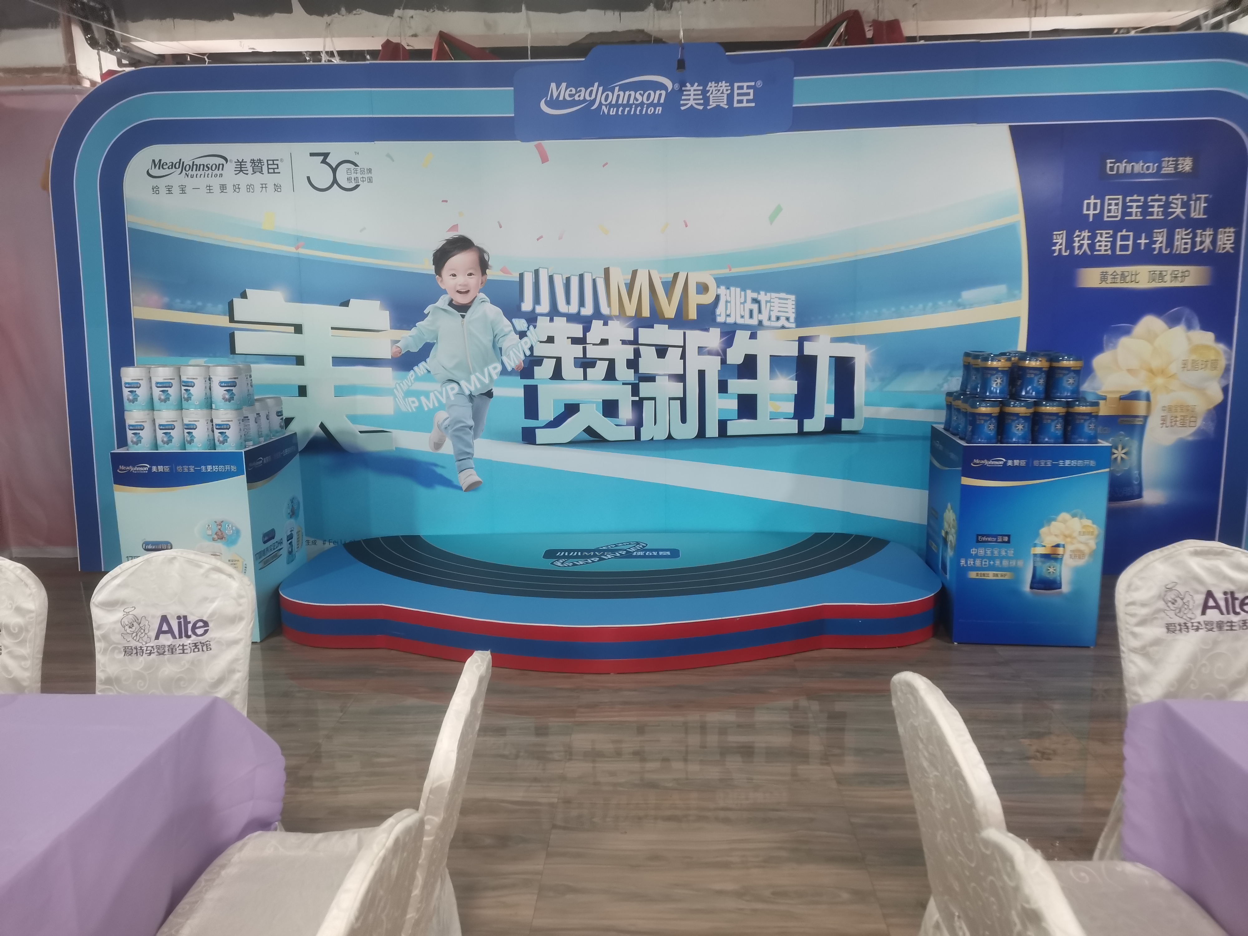 太阳集团tcy8722(中国集团)有限公司官网