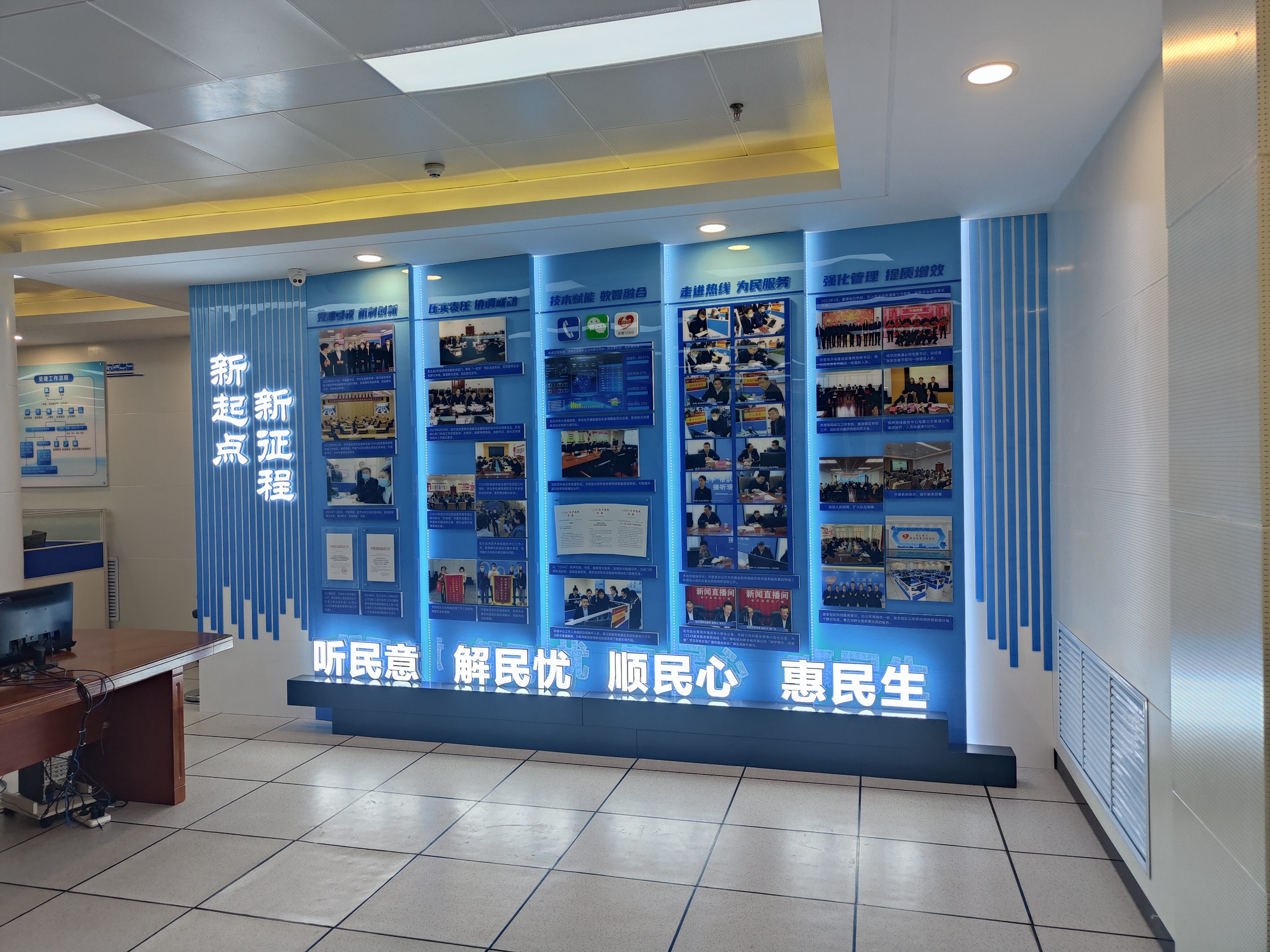 太阳集团tcy8722(中国集团)有限公司官网