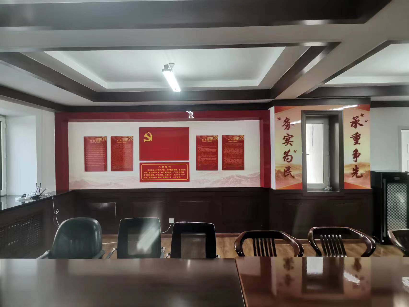 太阳集团tcy8722(中国集团)有限公司官网