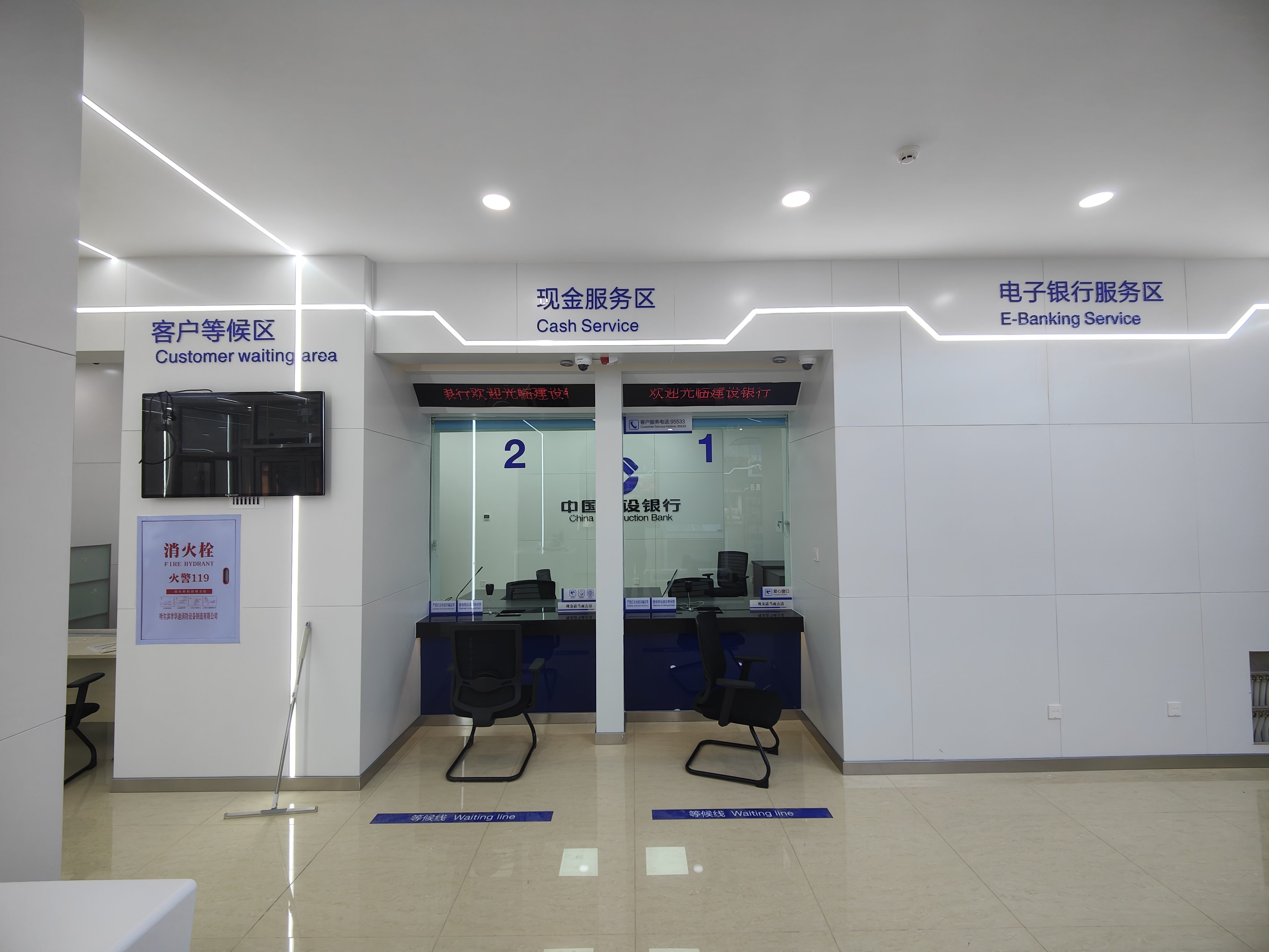 太阳集团tcy8722(中国集团)有限公司官网