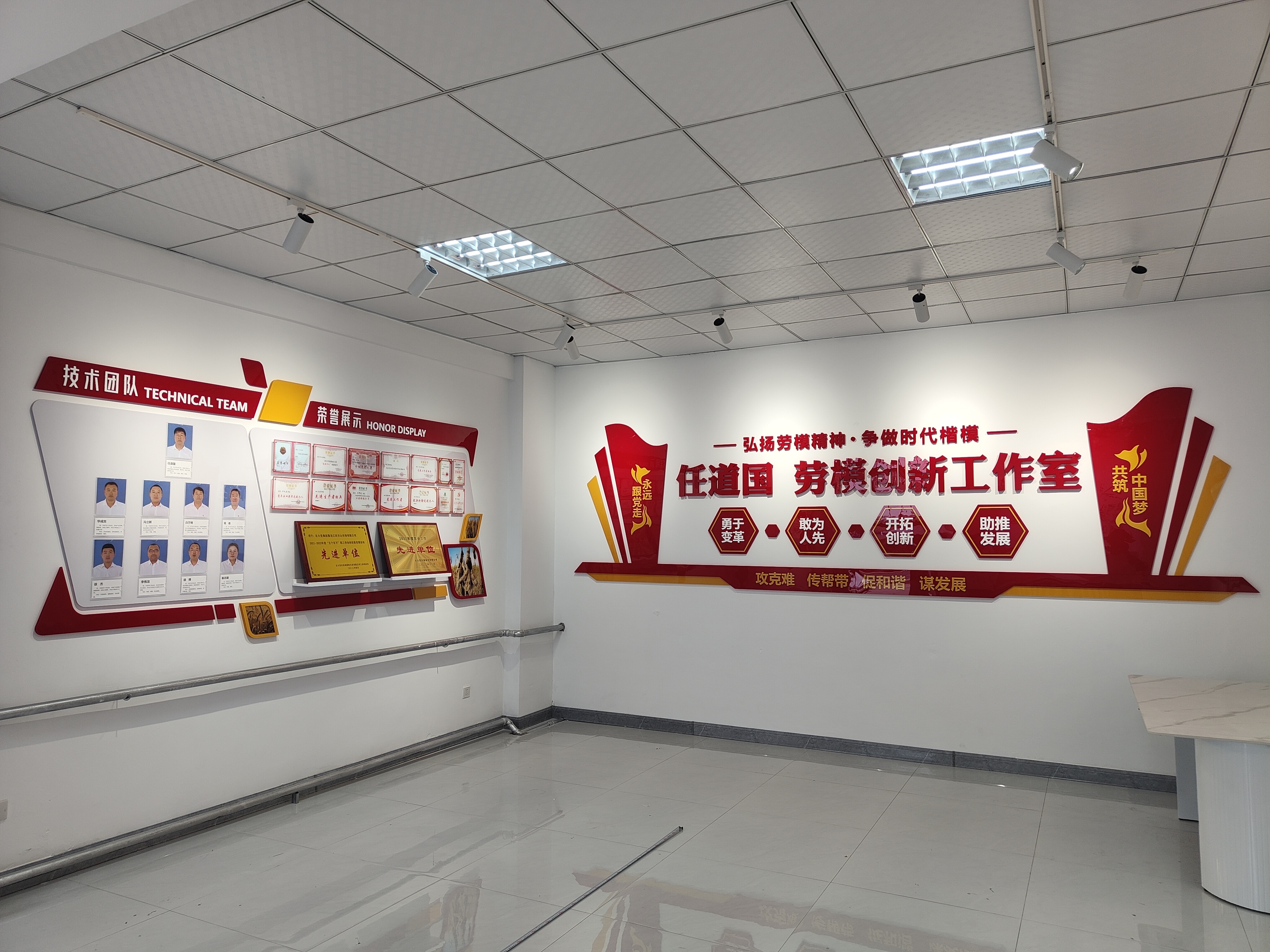 太阳集团tcy8722(中国集团)有限公司官网