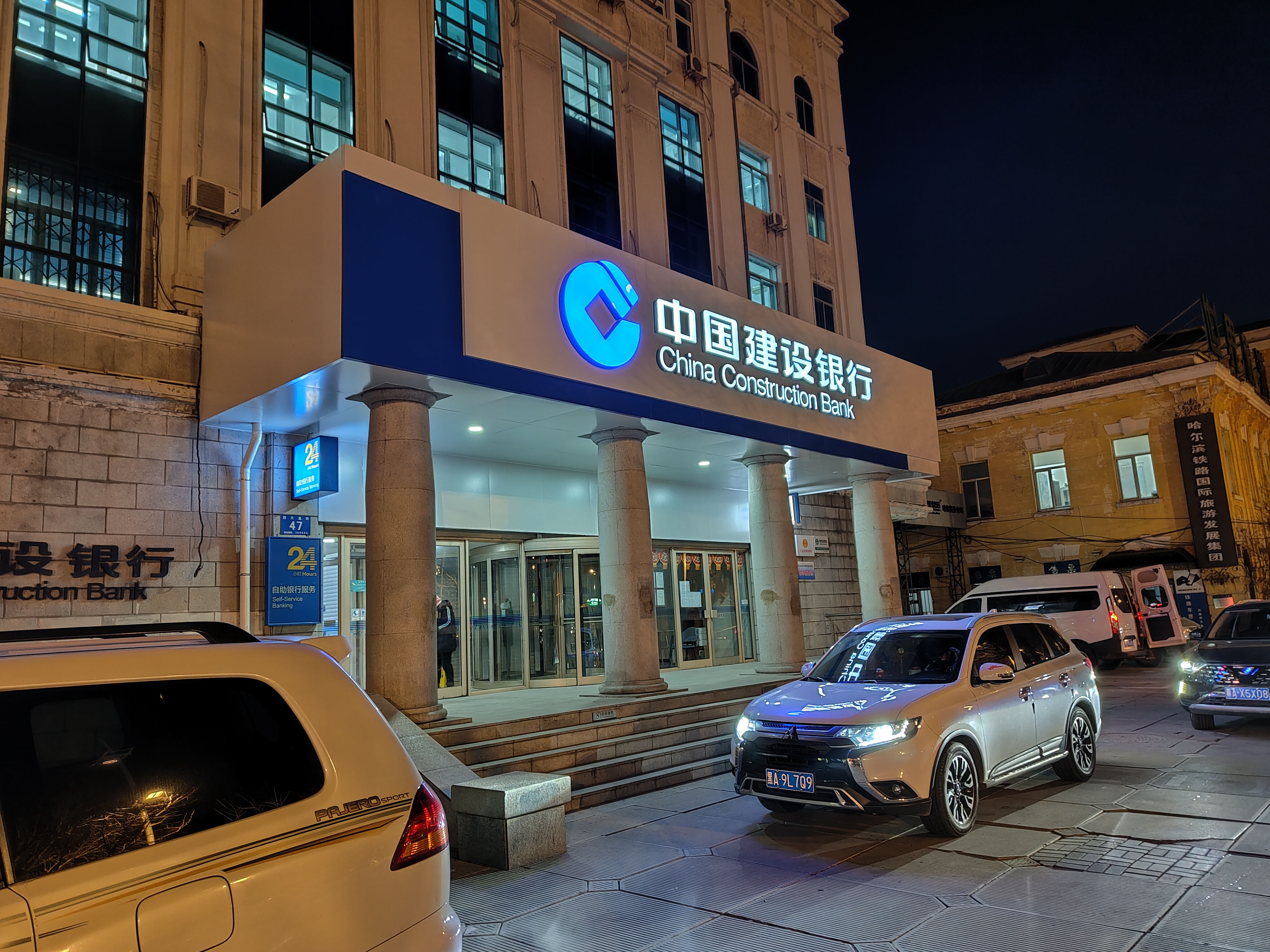 太阳集团tcy8722(中国集团)有限公司官网