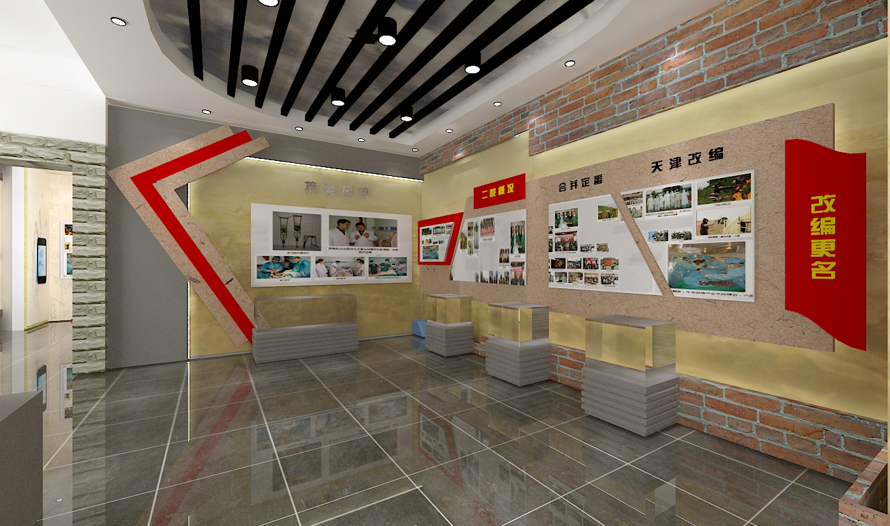 太阳集团tcy8722(中国集团)有限公司官网