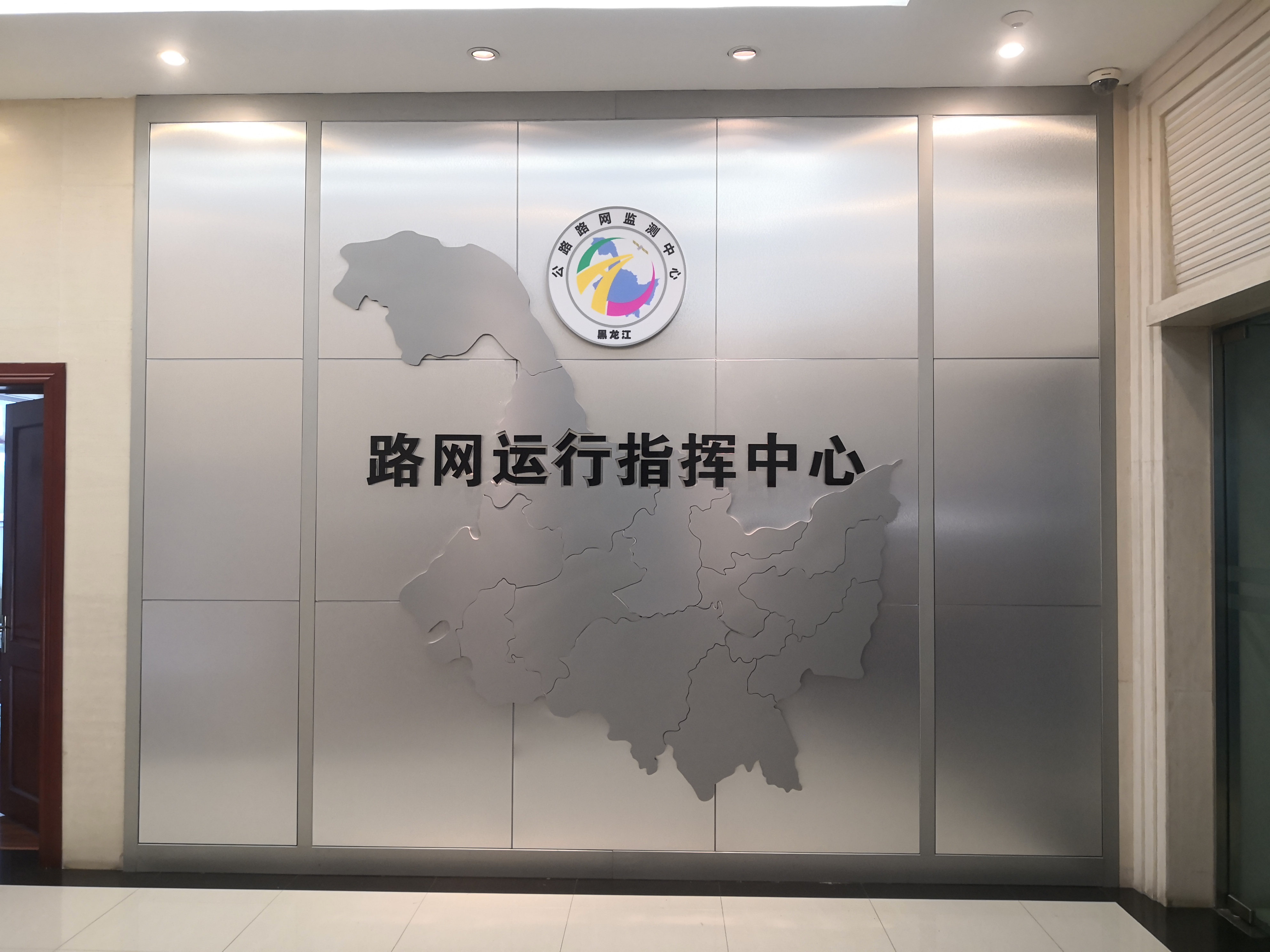 太阳集团tcy8722(中国集团)有限公司官网