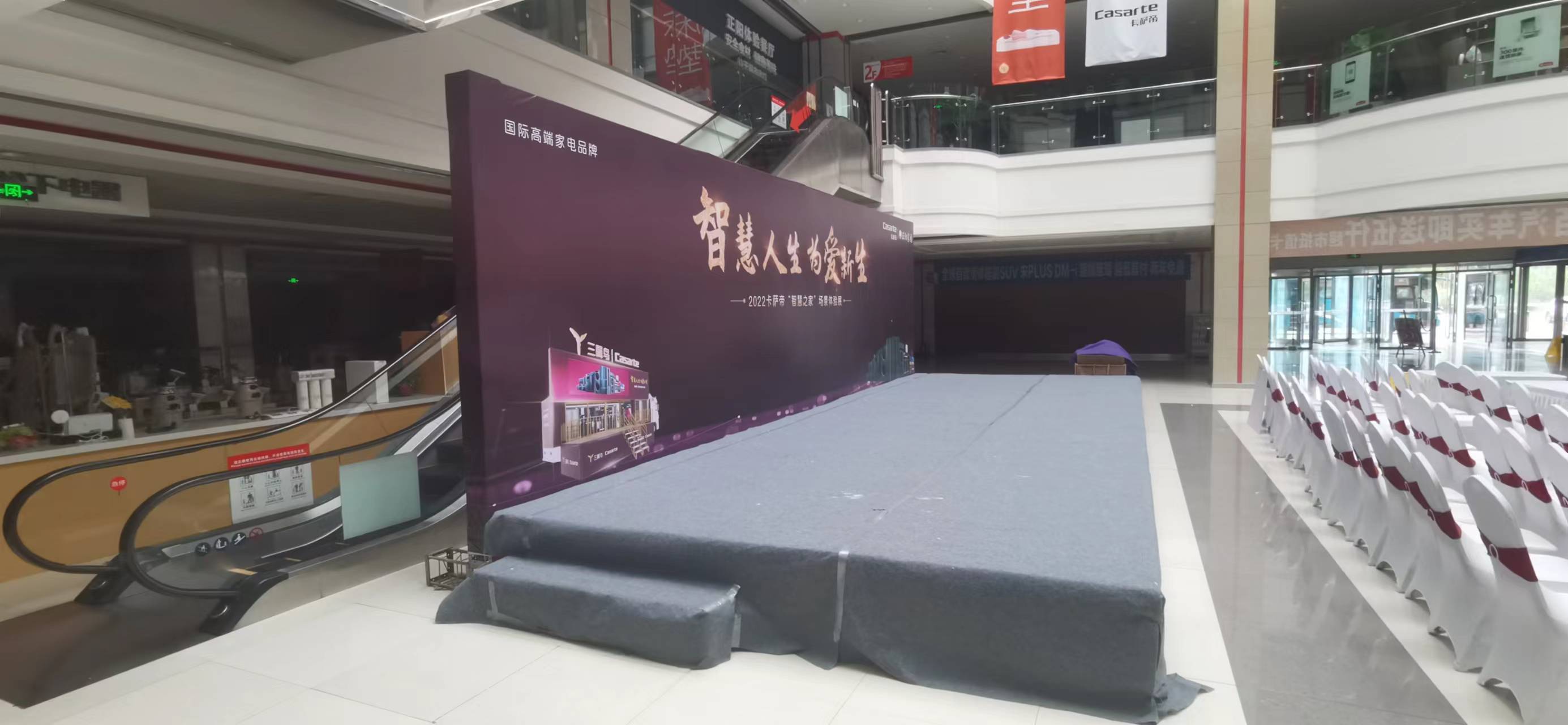 太阳集团tcy8722(中国集团)有限公司官网