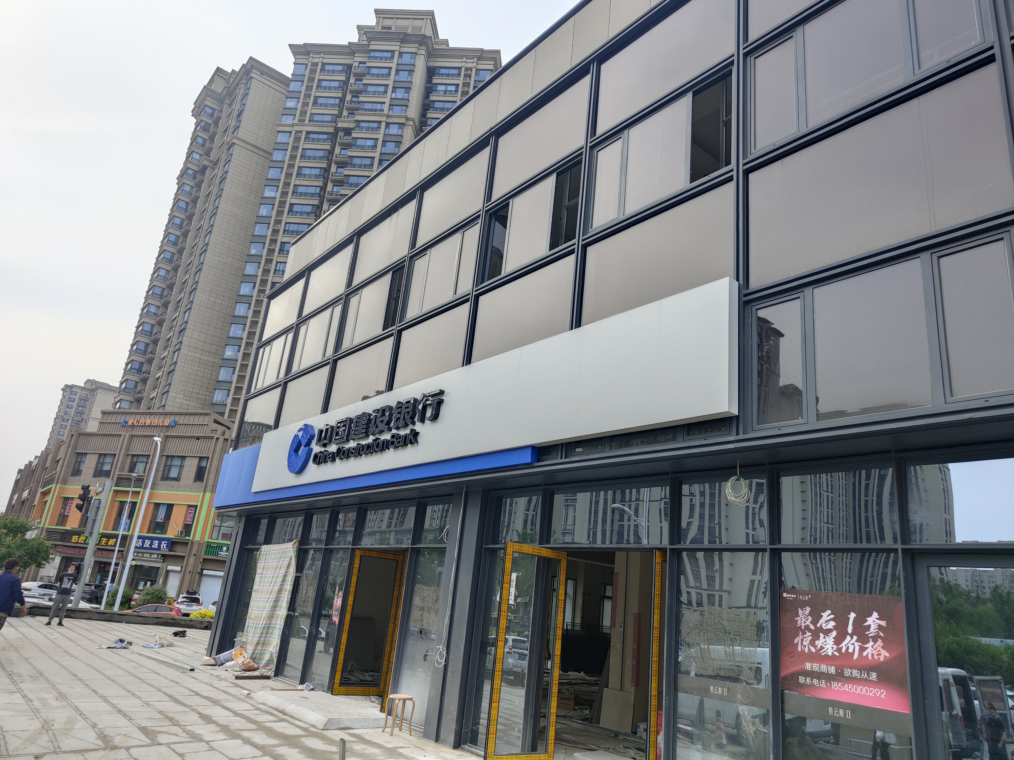 太阳集团tcy8722(中国集团)有限公司官网