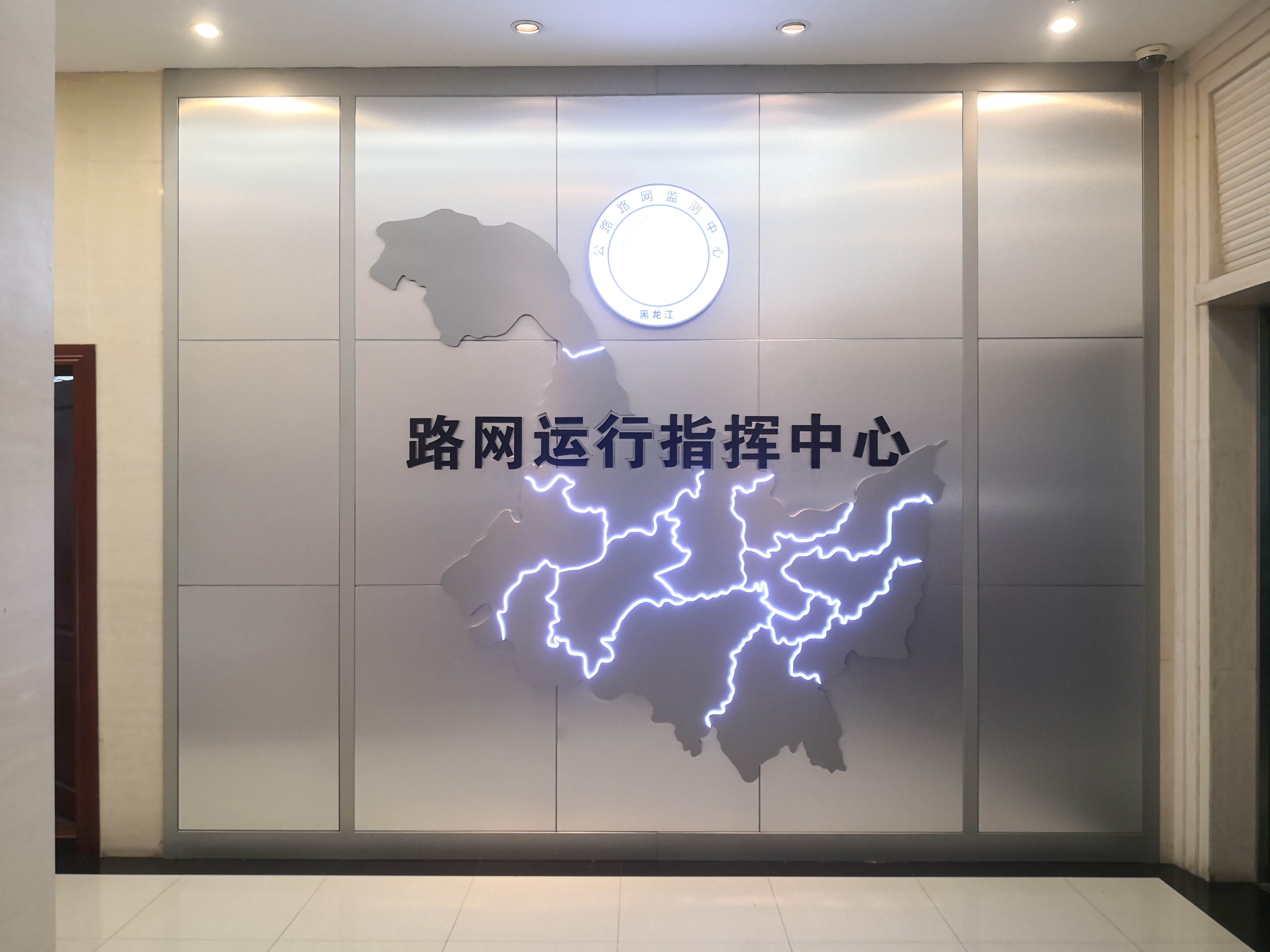 太阳集团tcy8722(中国集团)有限公司官网