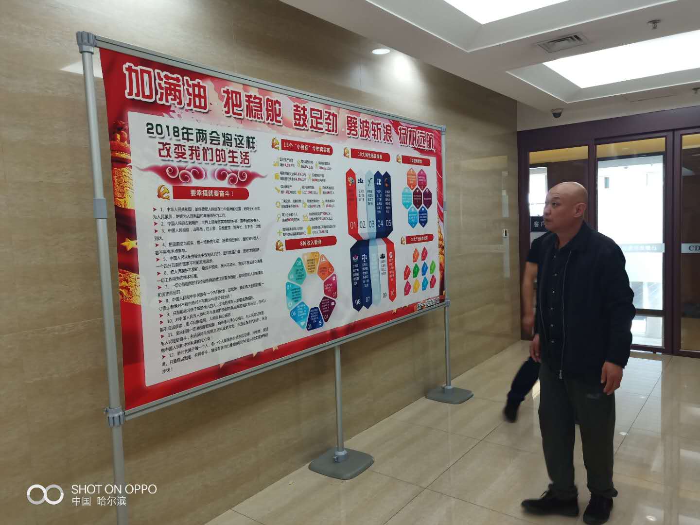 太阳集团tcy8722(中国集团)有限公司官网
