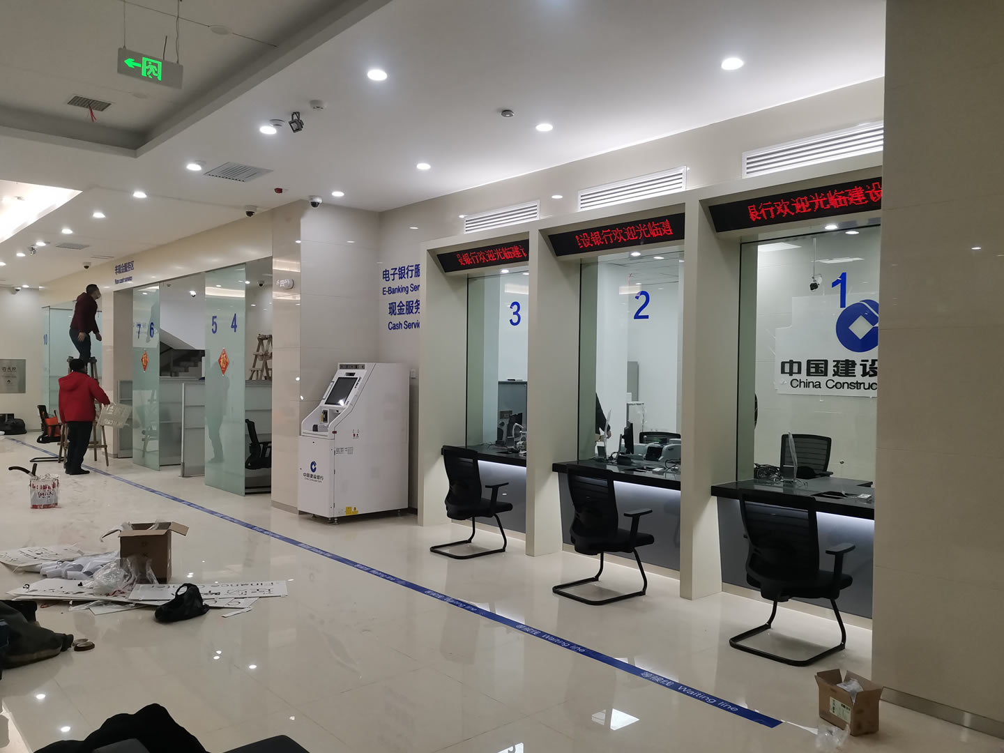 太阳集团tcy8722(中国集团)有限公司官网