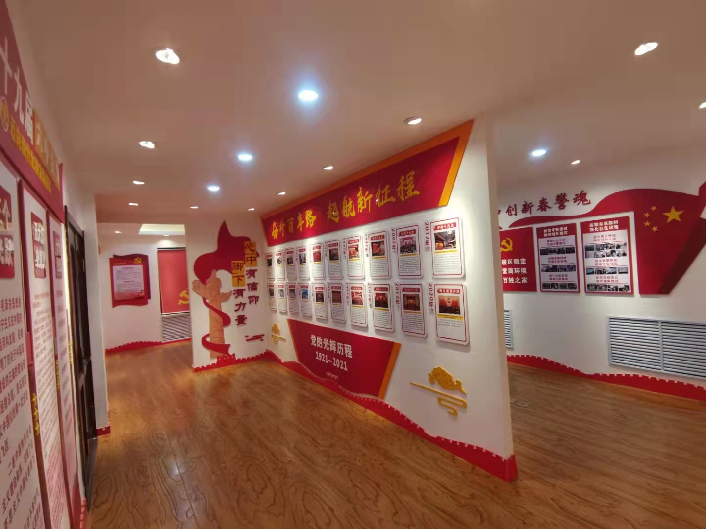 太阳集团tcy8722(中国集团)有限公司官网