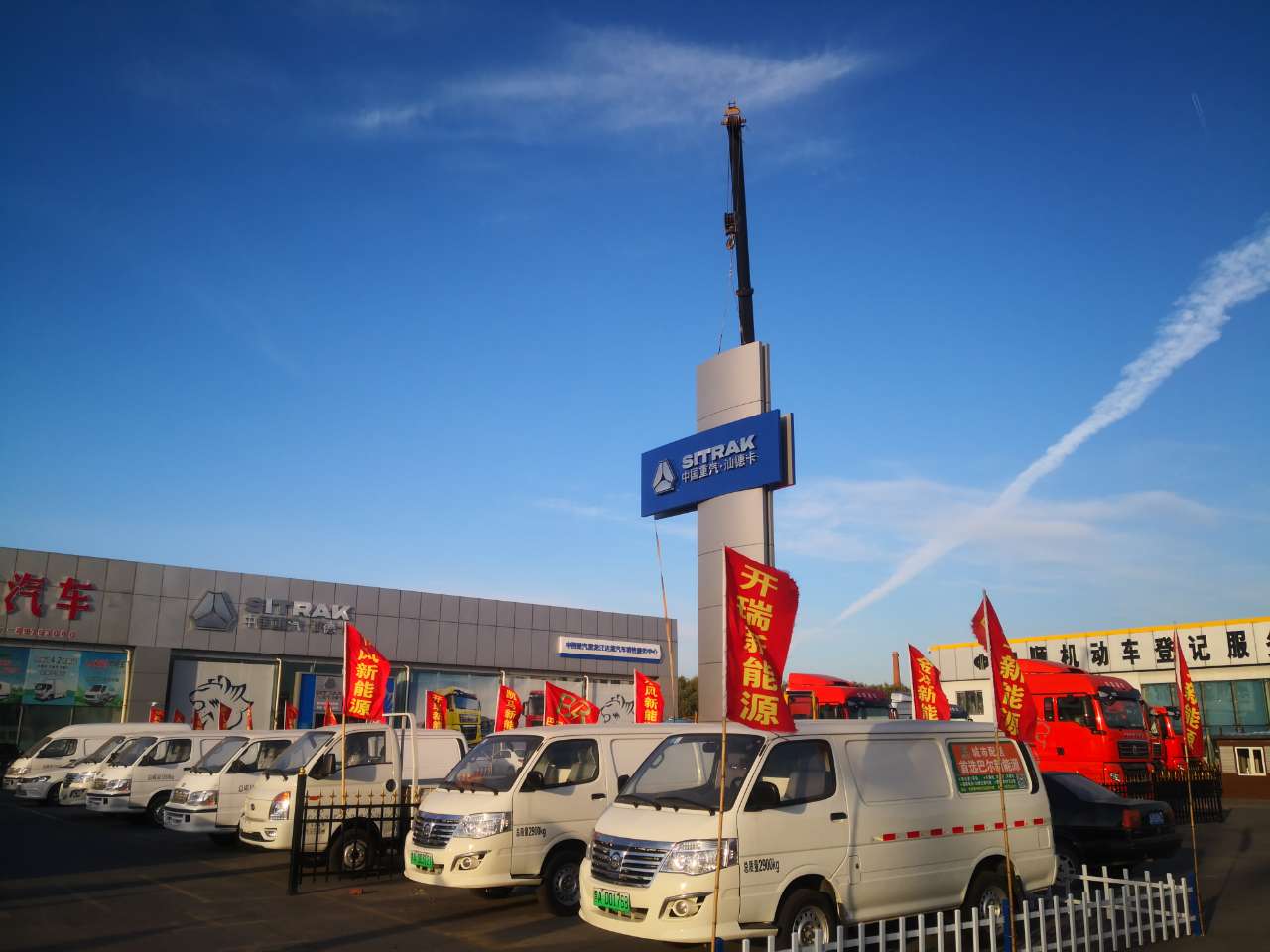 太阳集团tcy8722(中国集团)有限公司官网