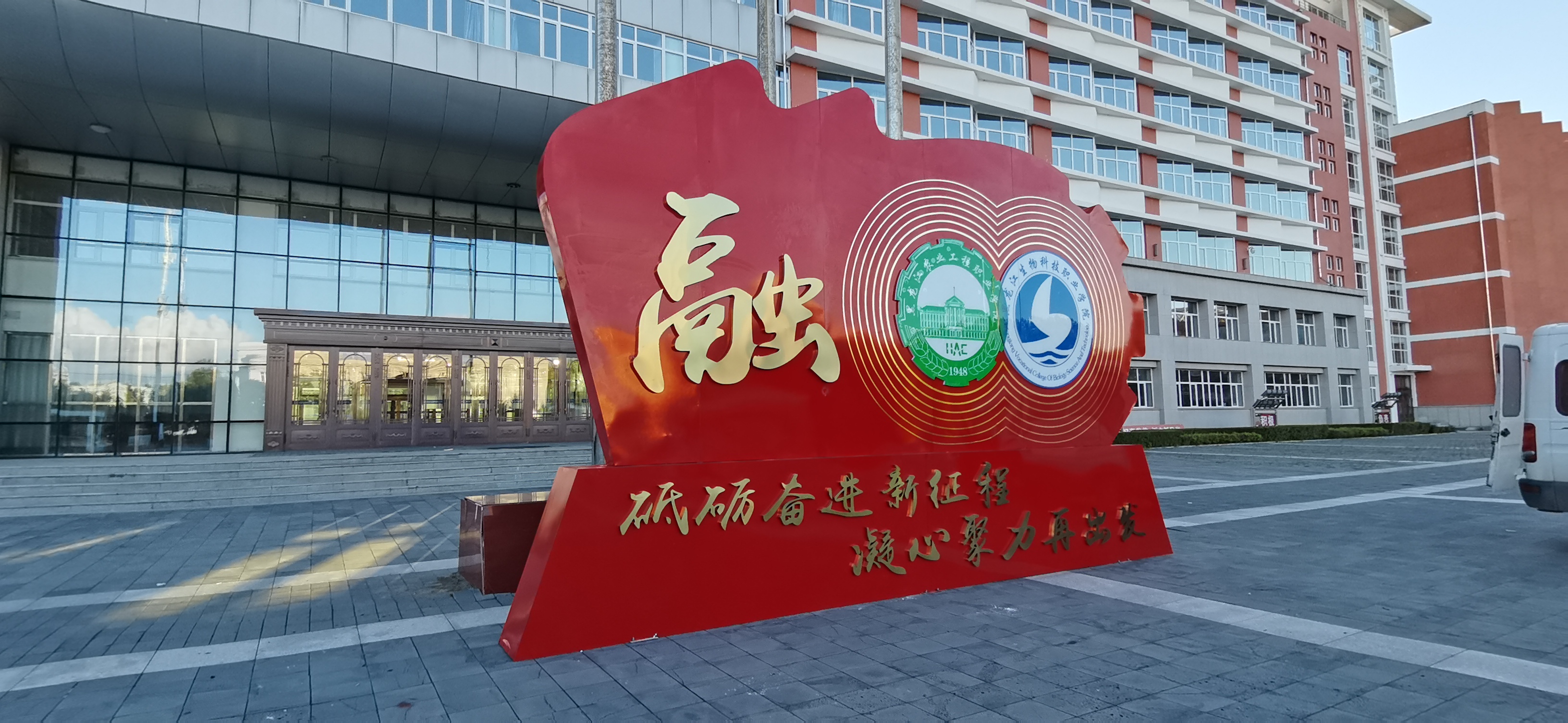 太阳集团tcy8722(中国集团)有限公司官网