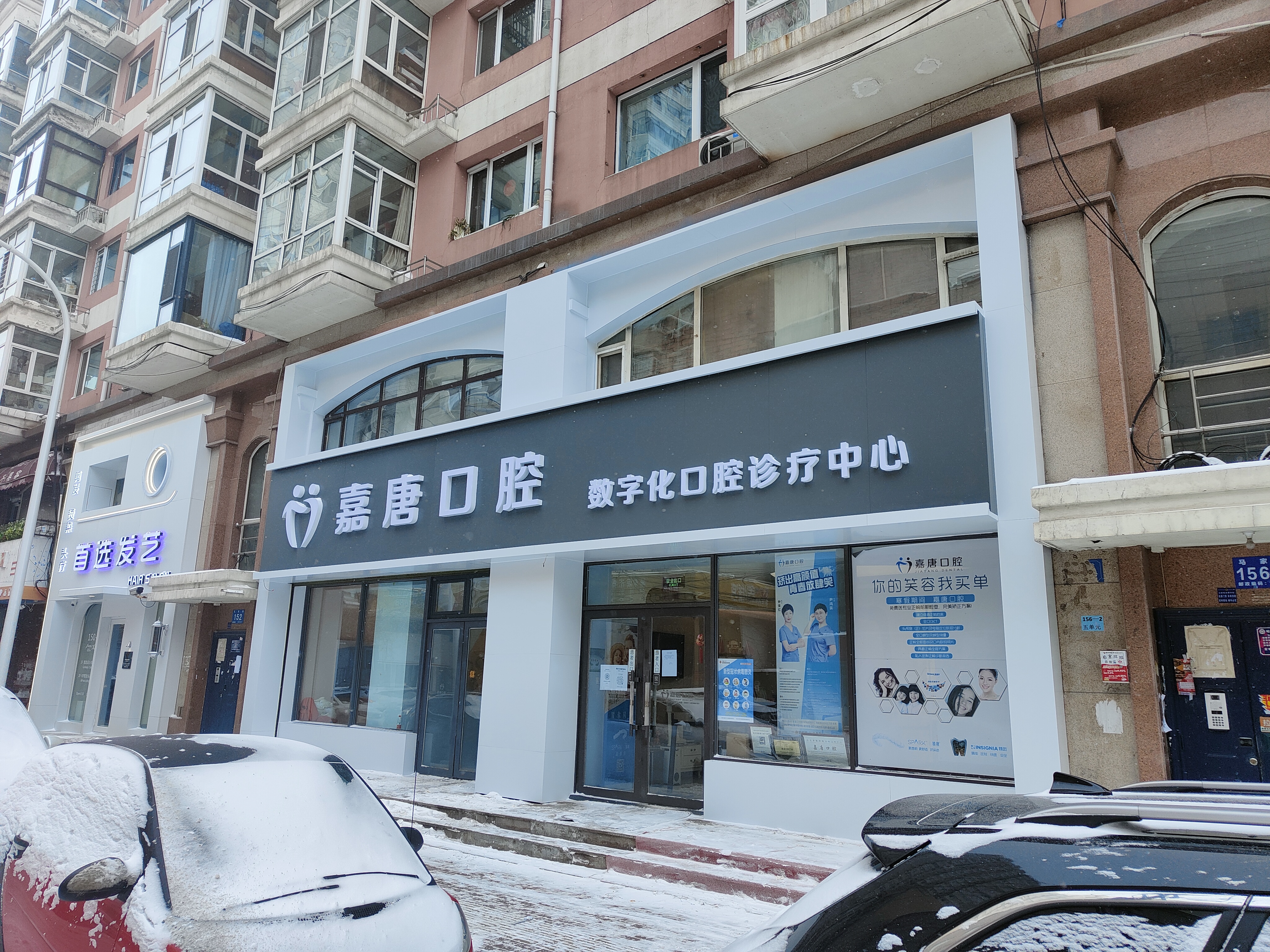 太阳集团tcy8722(中国集团)有限公司官网