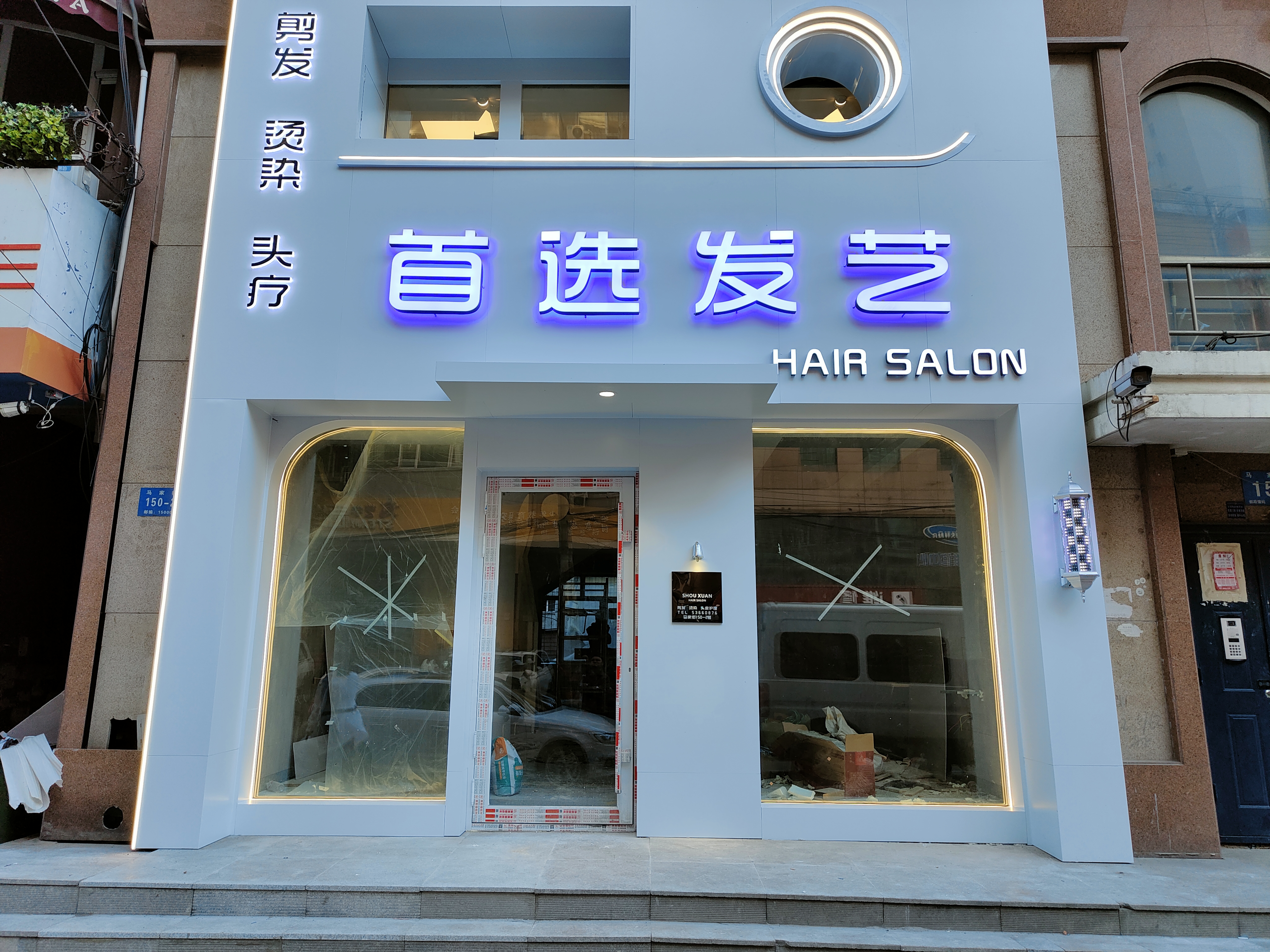 太阳集团tcy8722(中国集团)有限公司官网