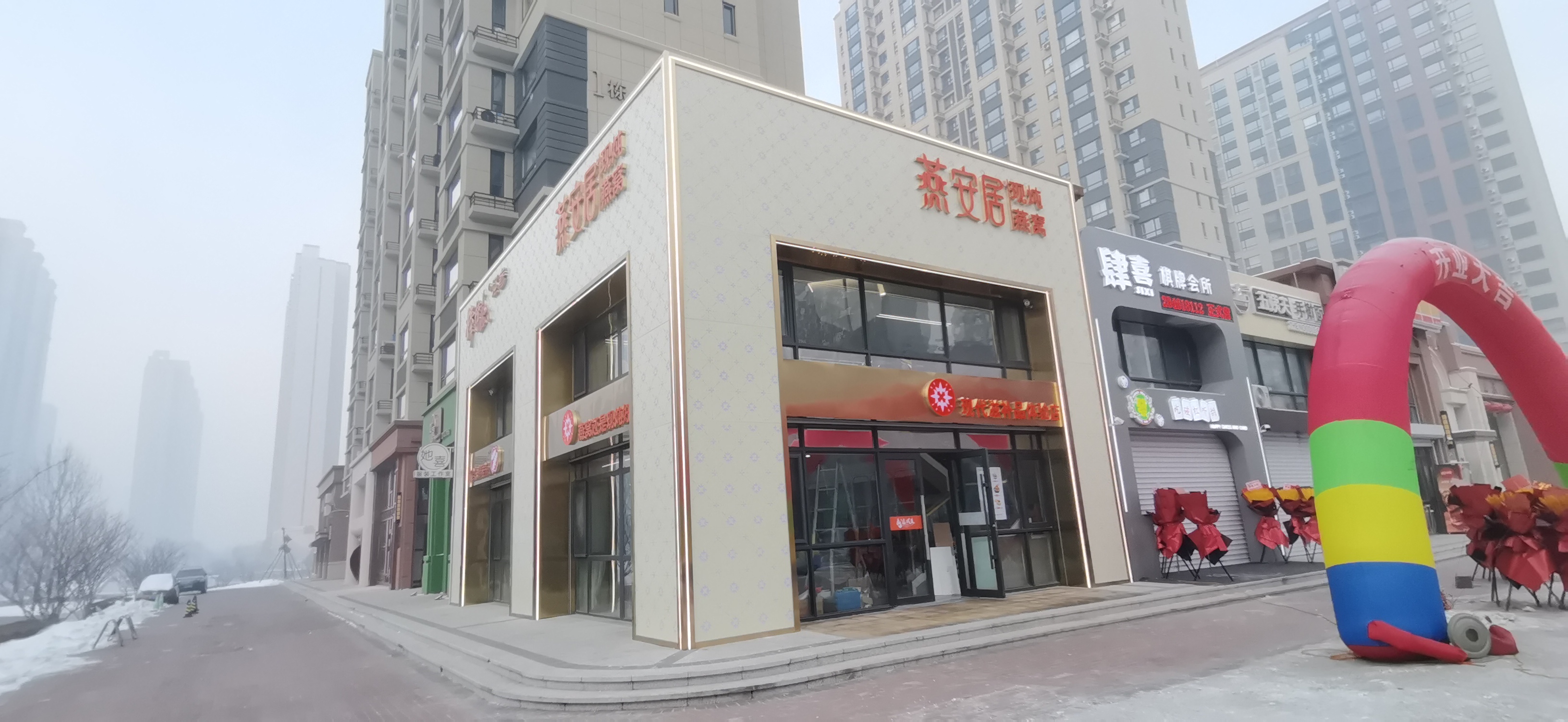 太阳集团tcy8722(中国集团)有限公司官网