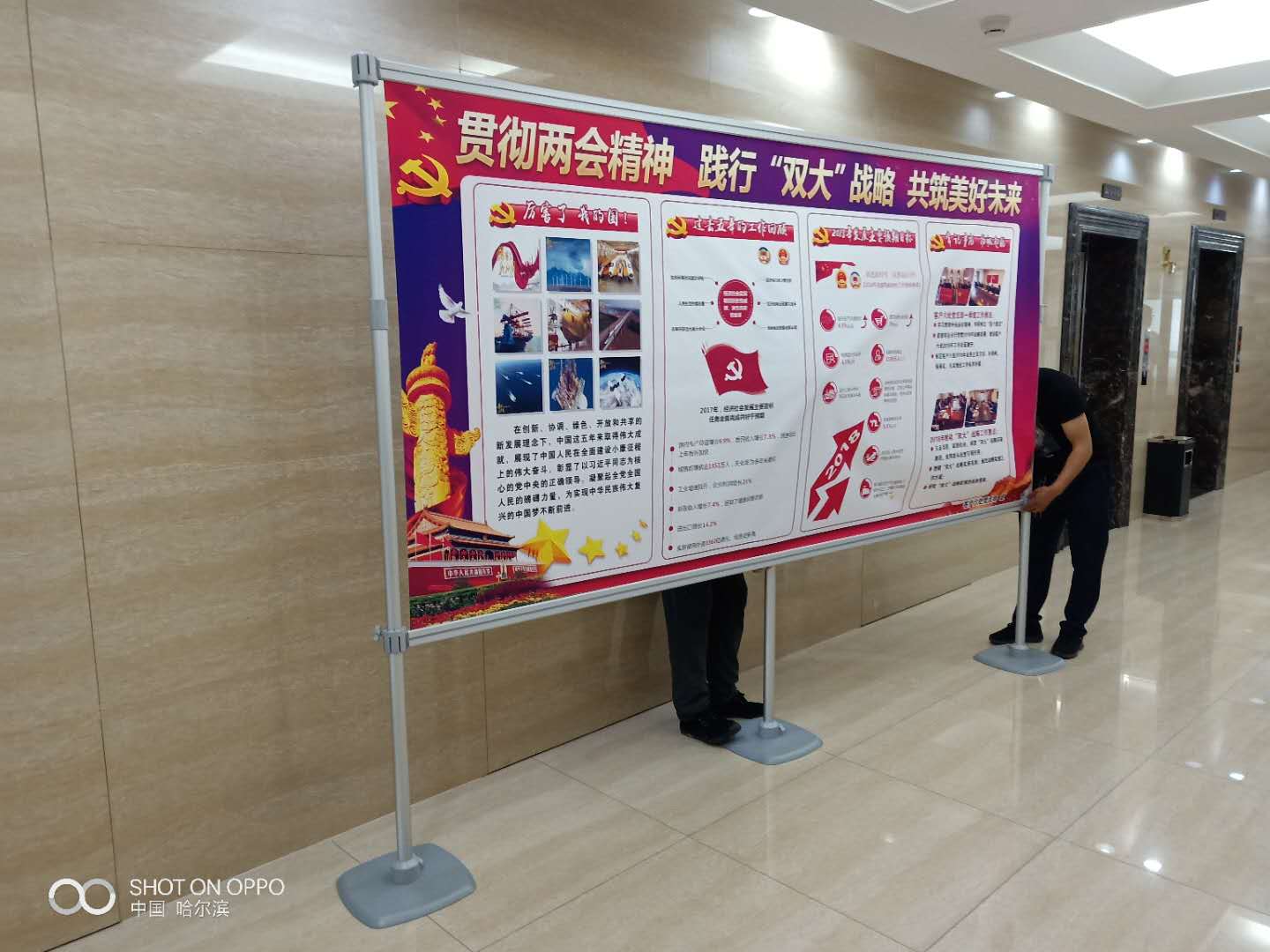 太阳集团tcy8722(中国集团)有限公司官网