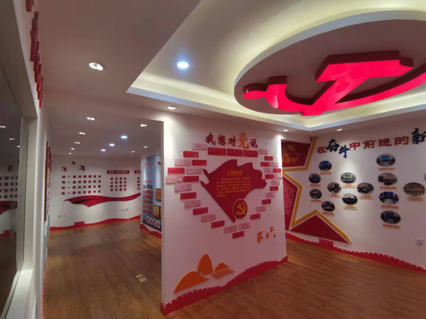 太阳集团tcy8722(中国集团)有限公司官网