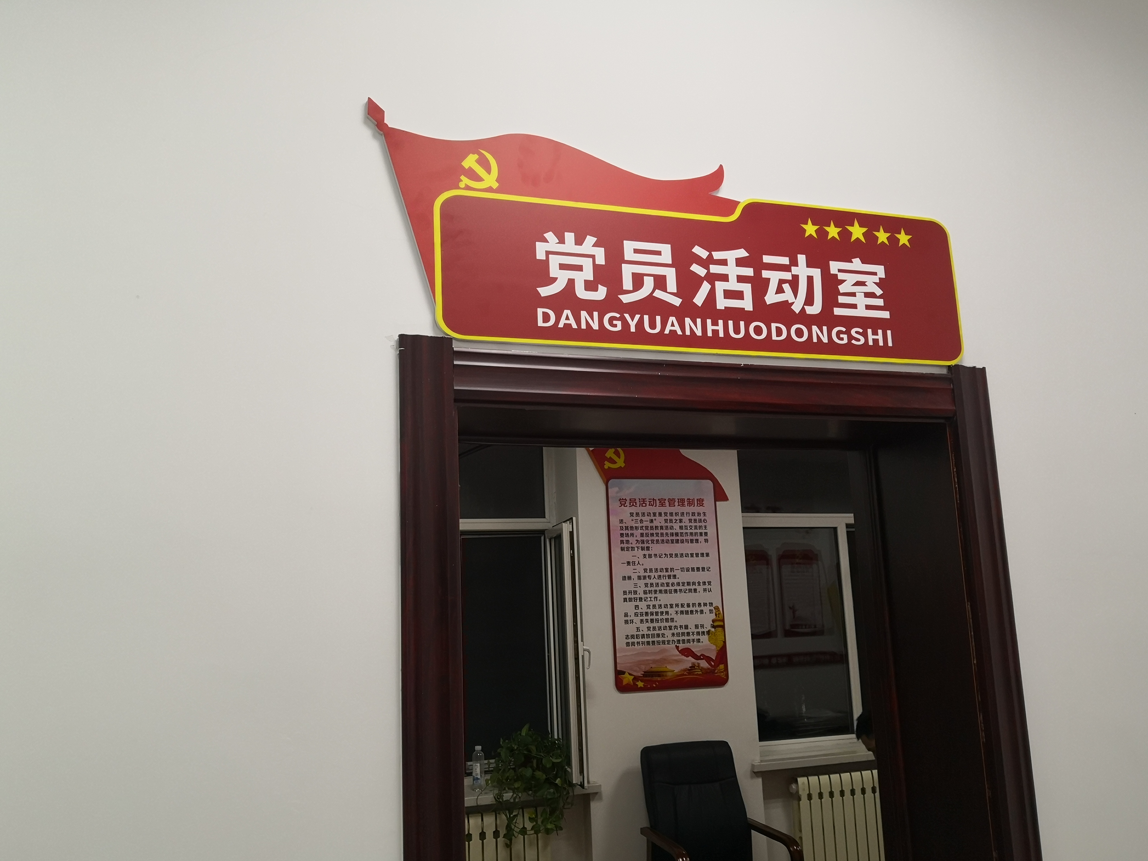 太阳集团tcy8722(中国集团)有限公司官网