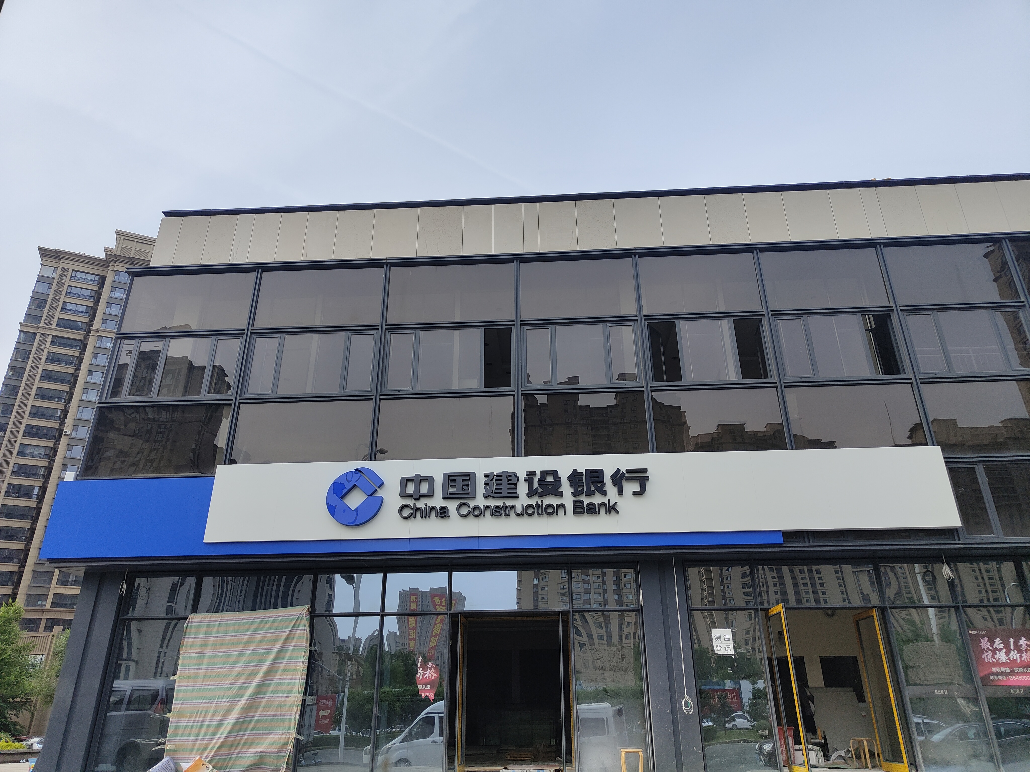 太阳集团tcy8722(中国集团)有限公司官网