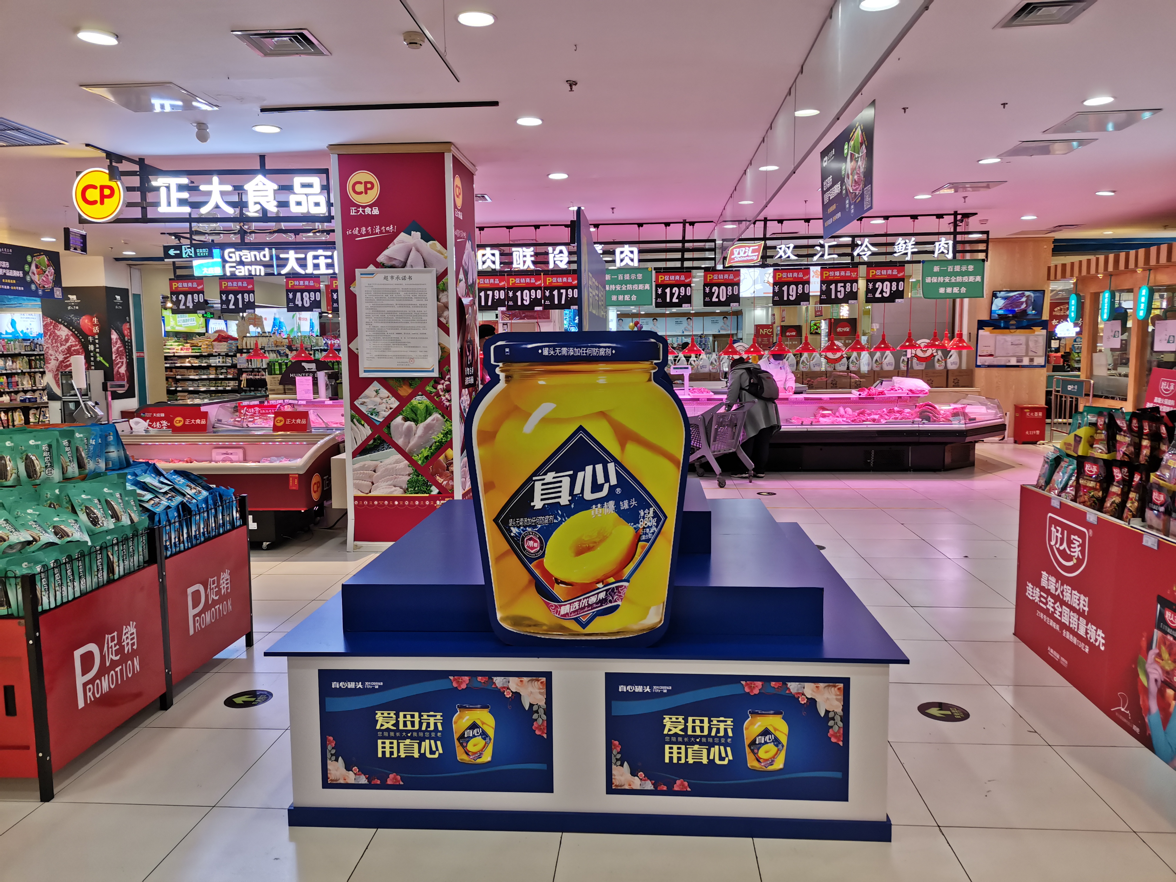 太阳集团tcy8722(中国集团)有限公司官网