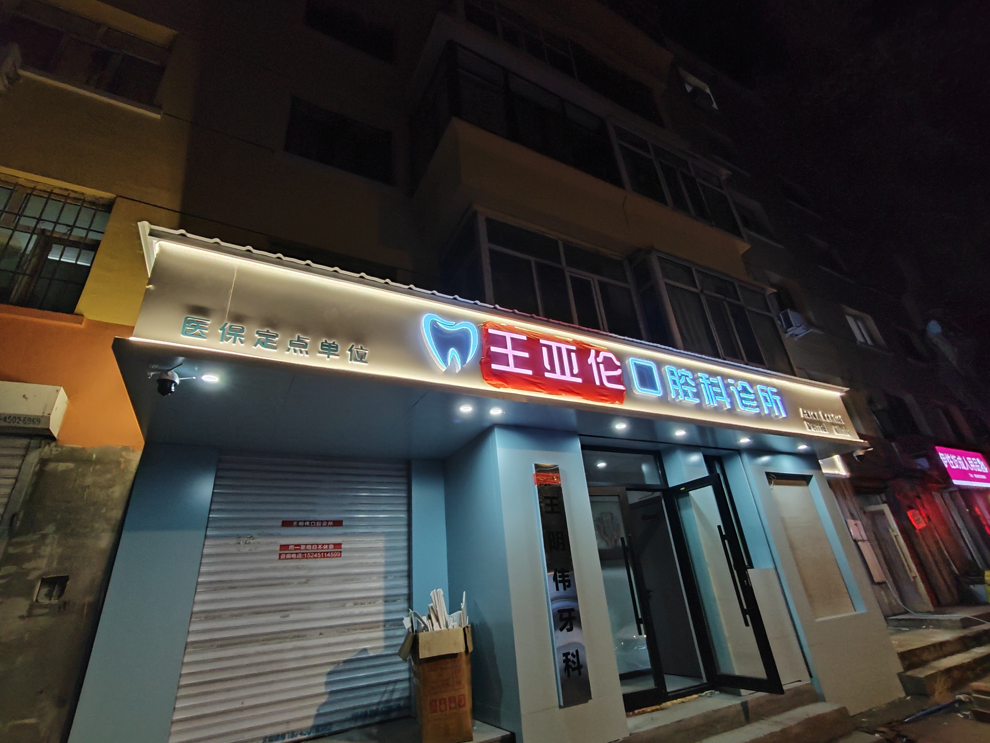 太阳集团tcy8722(中国集团)有限公司官网