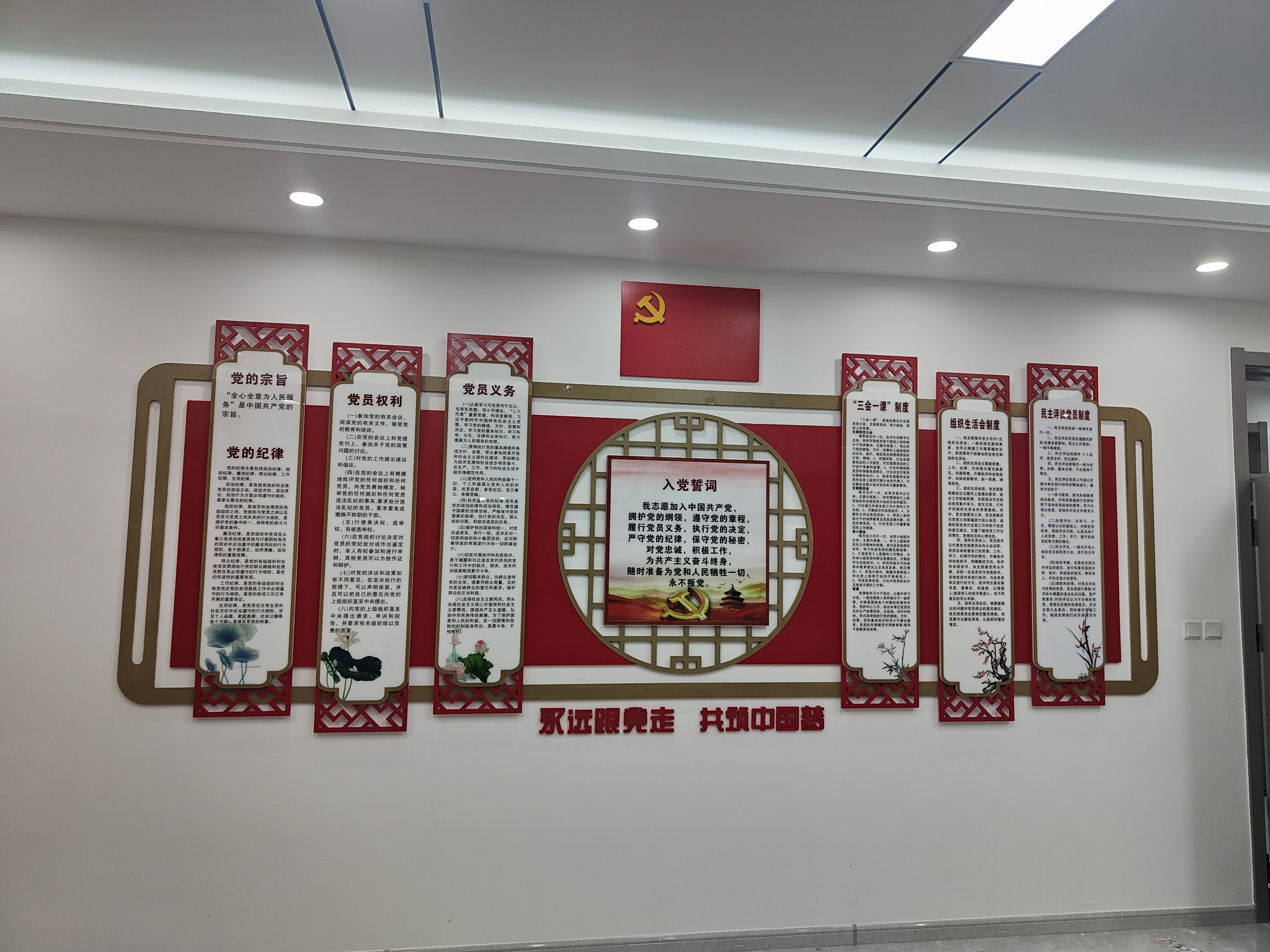 太阳集团tcy8722(中国集团)有限公司官网