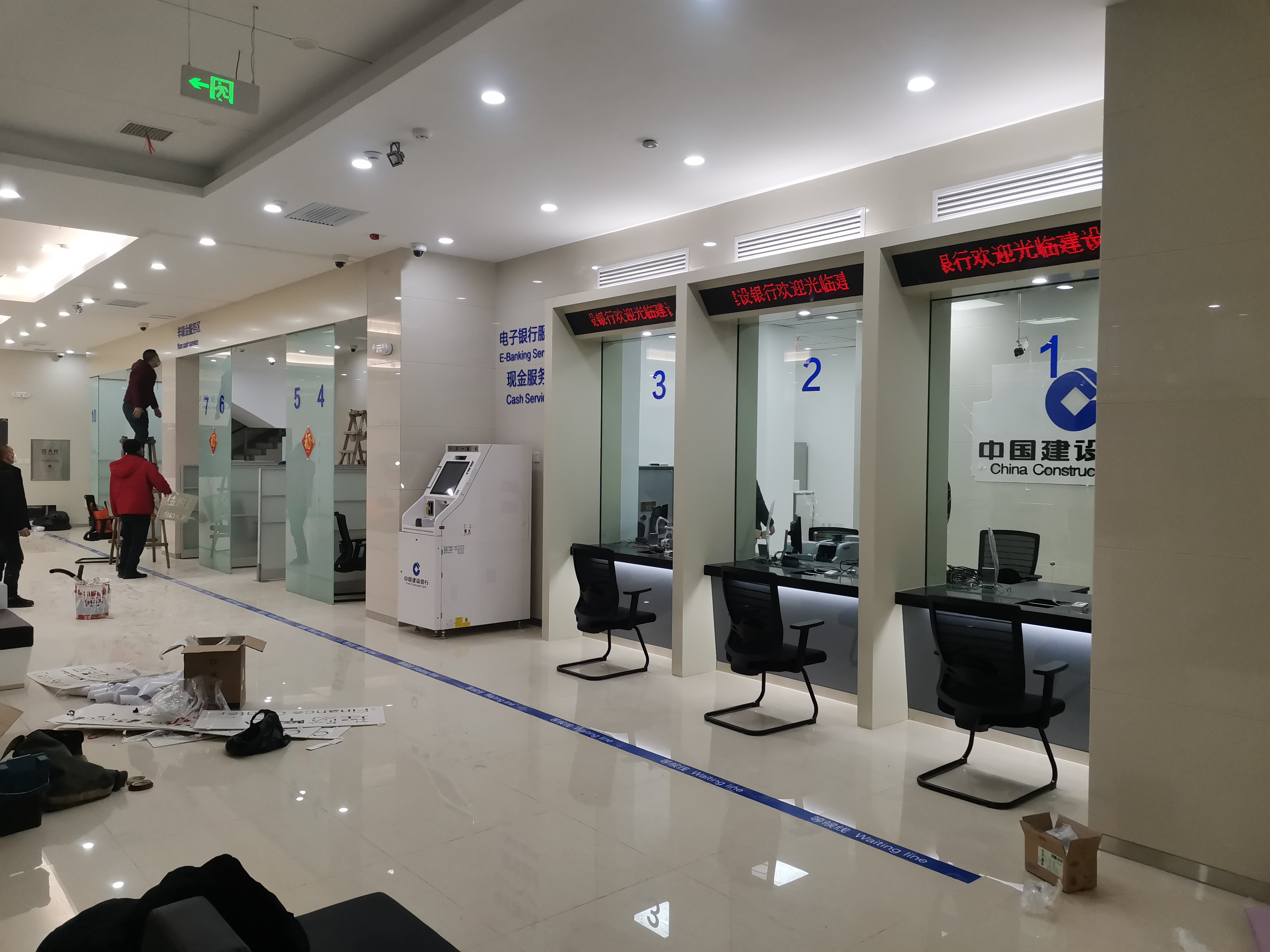 太阳集团tcy8722(中国集团)有限公司官网
