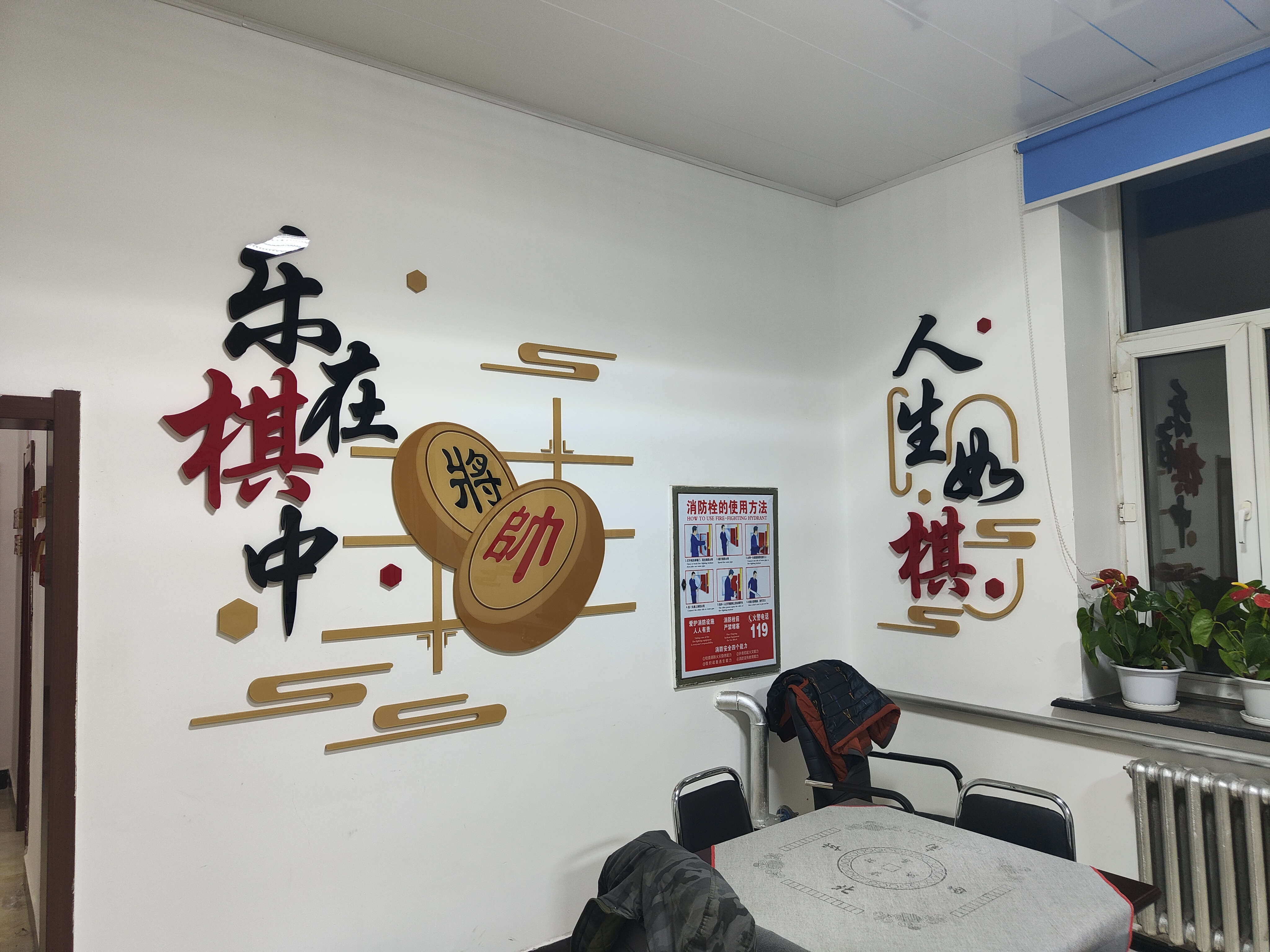 太阳集团tcy8722(中国集团)有限公司官网